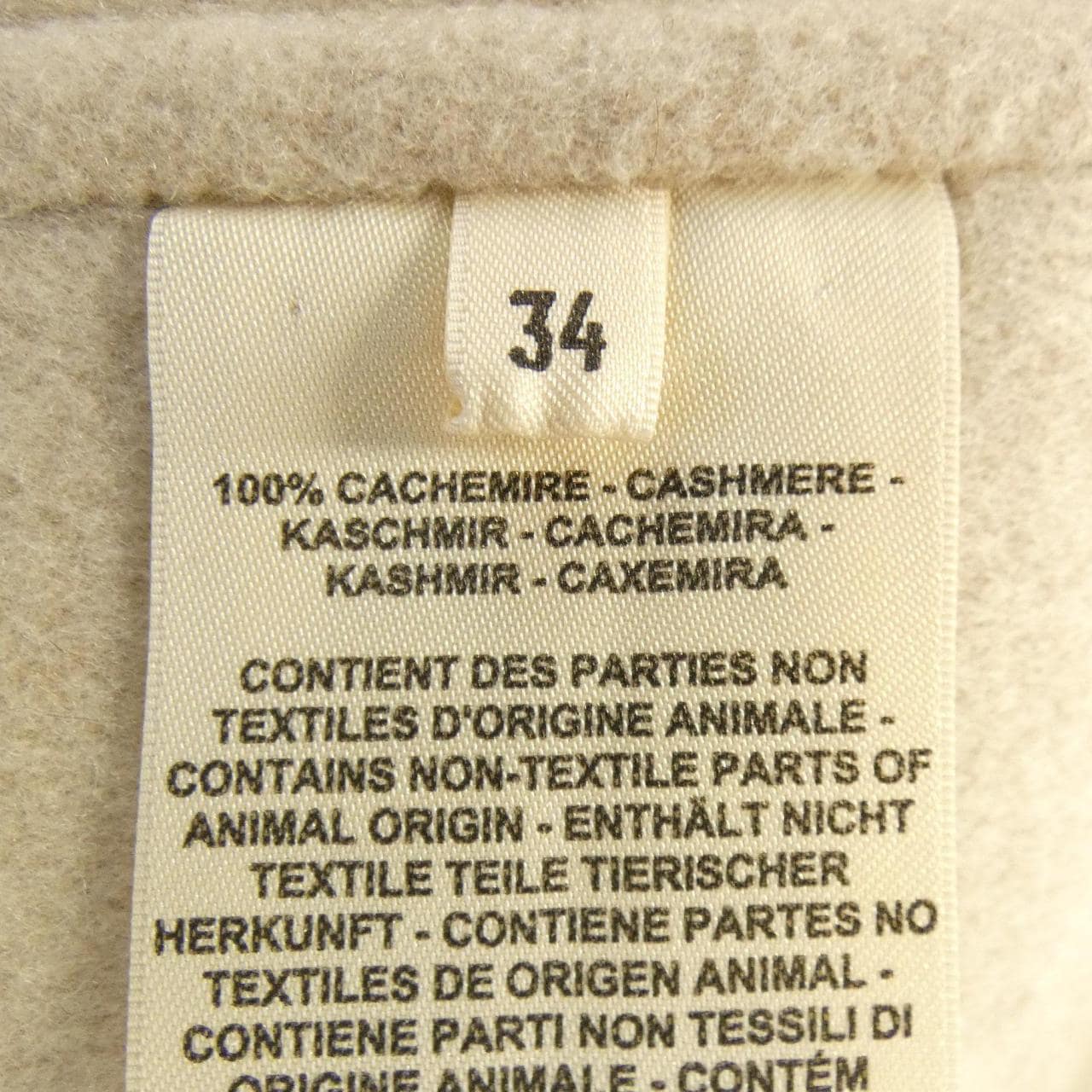 エルメス HERMES リングクラスプ 3E0109DZ ジャケット