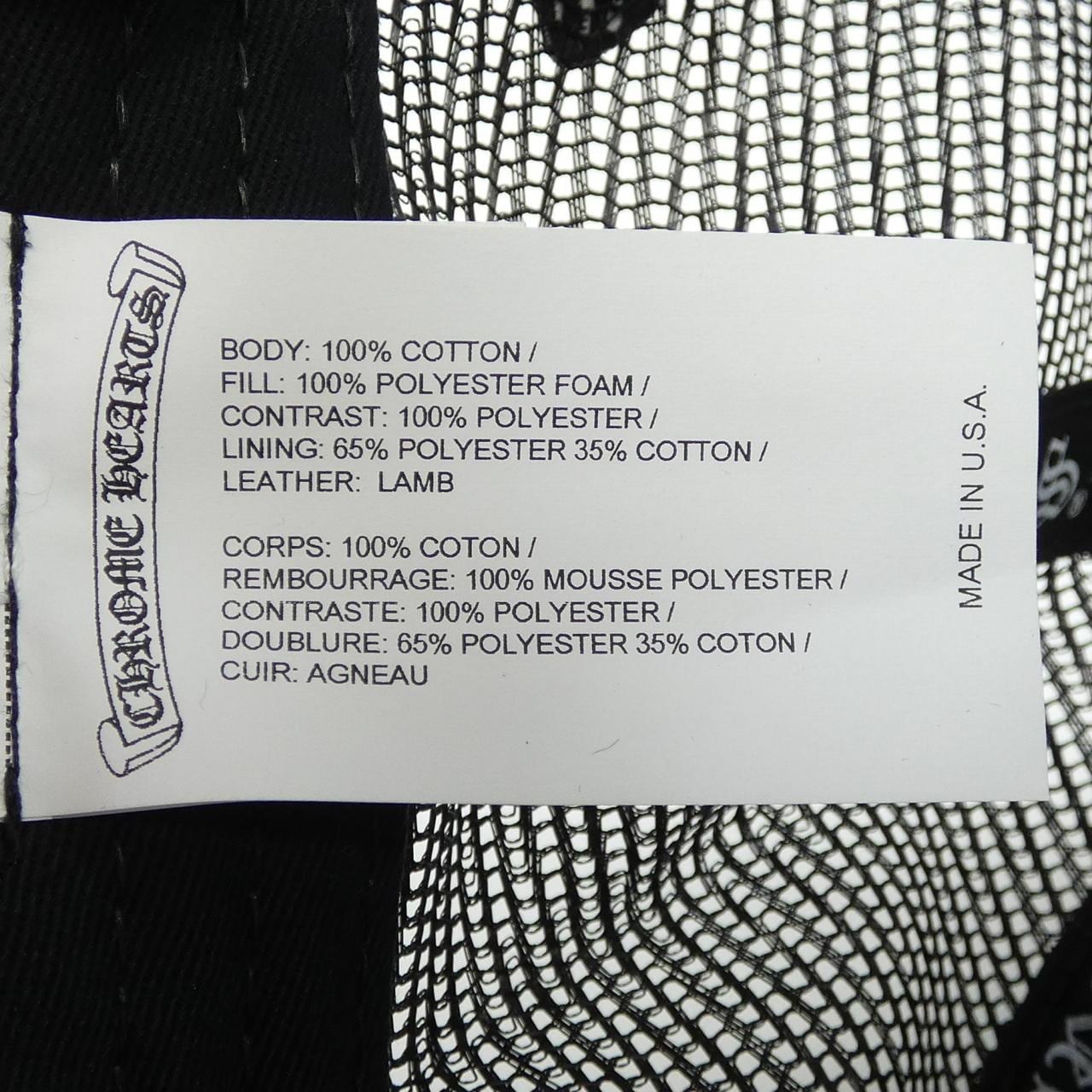 クロムハーツ CHROME HEARTS TRUCKER CAP LTHR PATCH トラッカーキャップ3セメタリー 304208948******320 キャップ