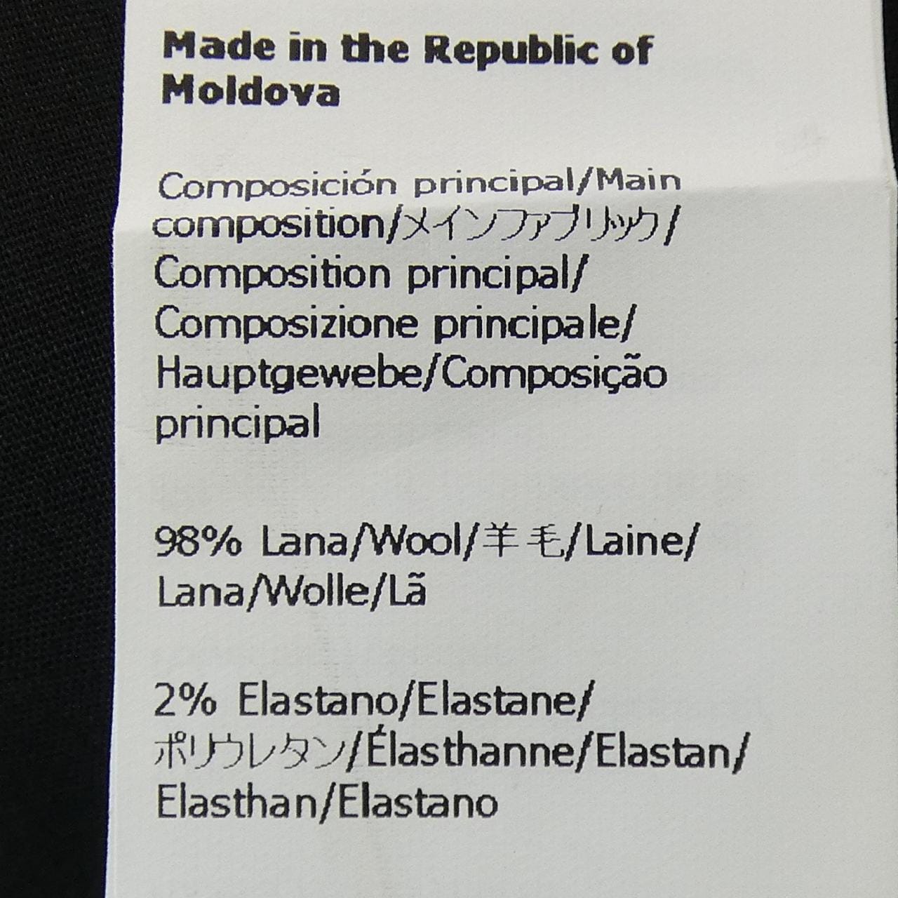 ロエベ LOEWE Q825331X03 パンツ