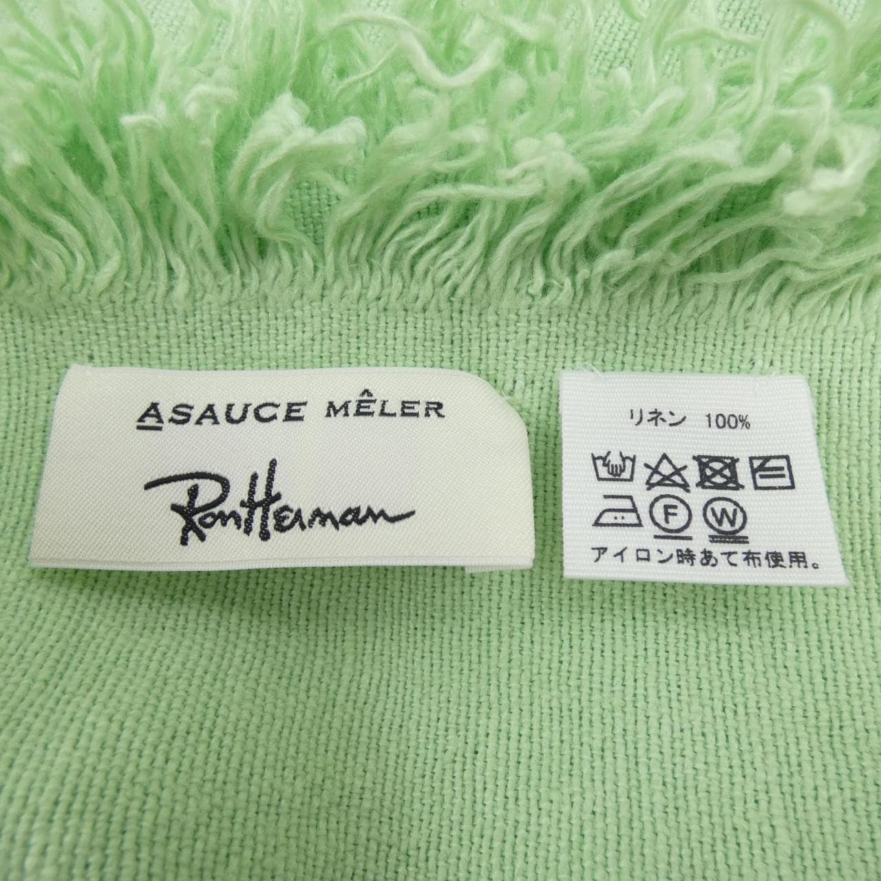 アソースメレ ASAUCE MELER RONHERMAN STOLE