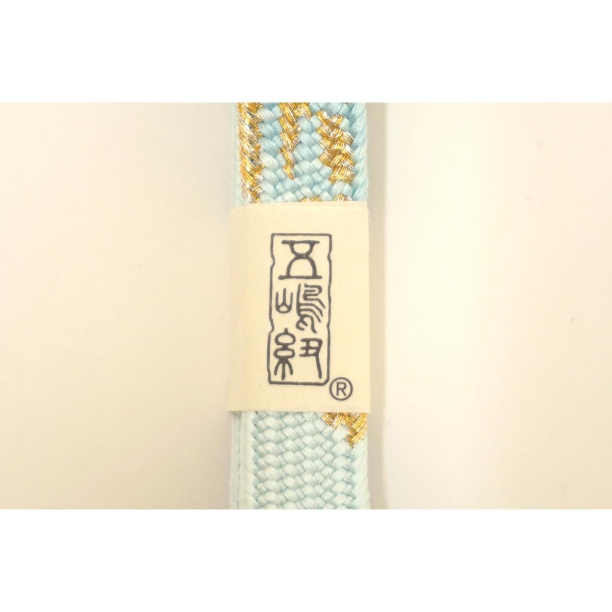 【新品】帯〆　五嶋紐