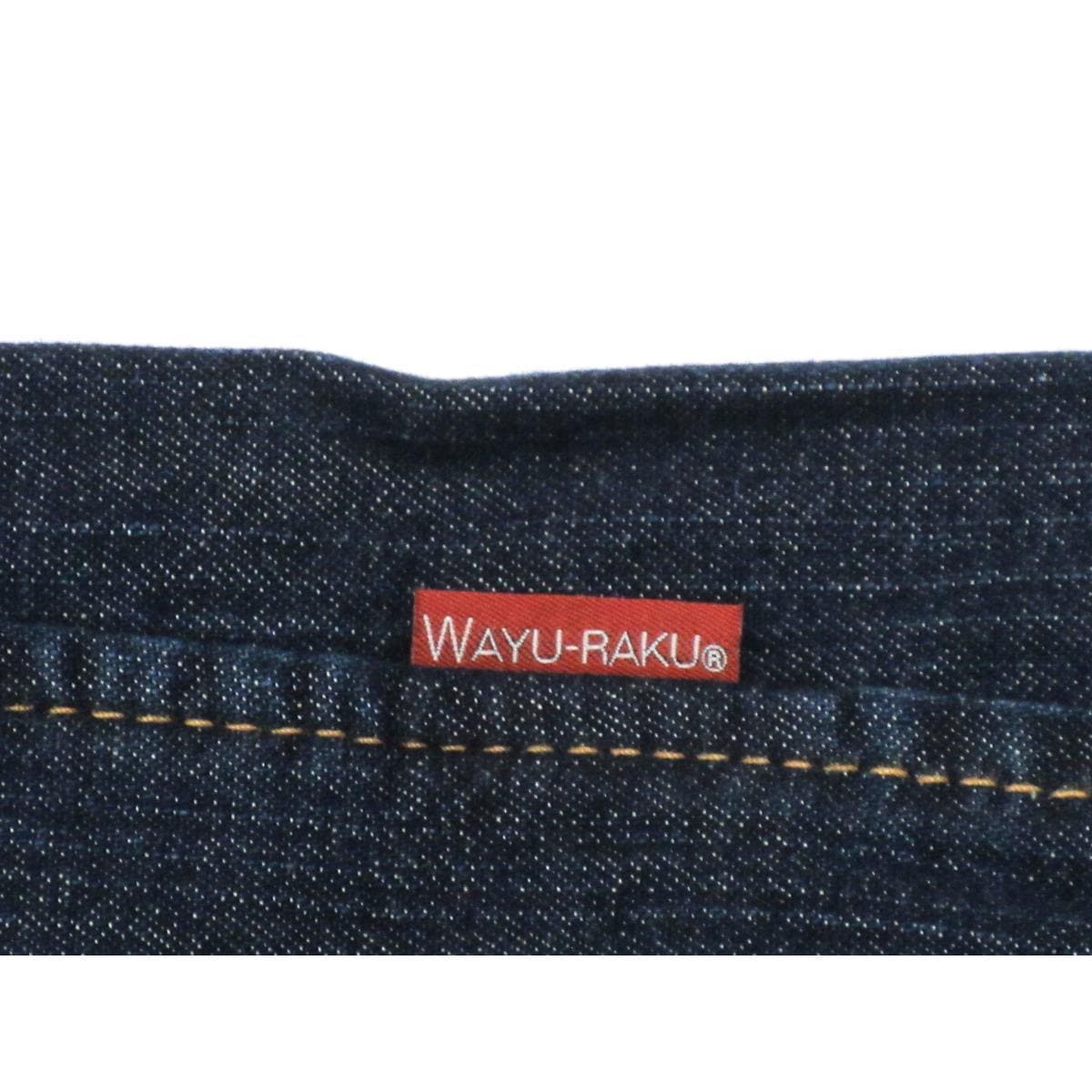 【新品】男物　羽織　デニム　ＬＬサイズ