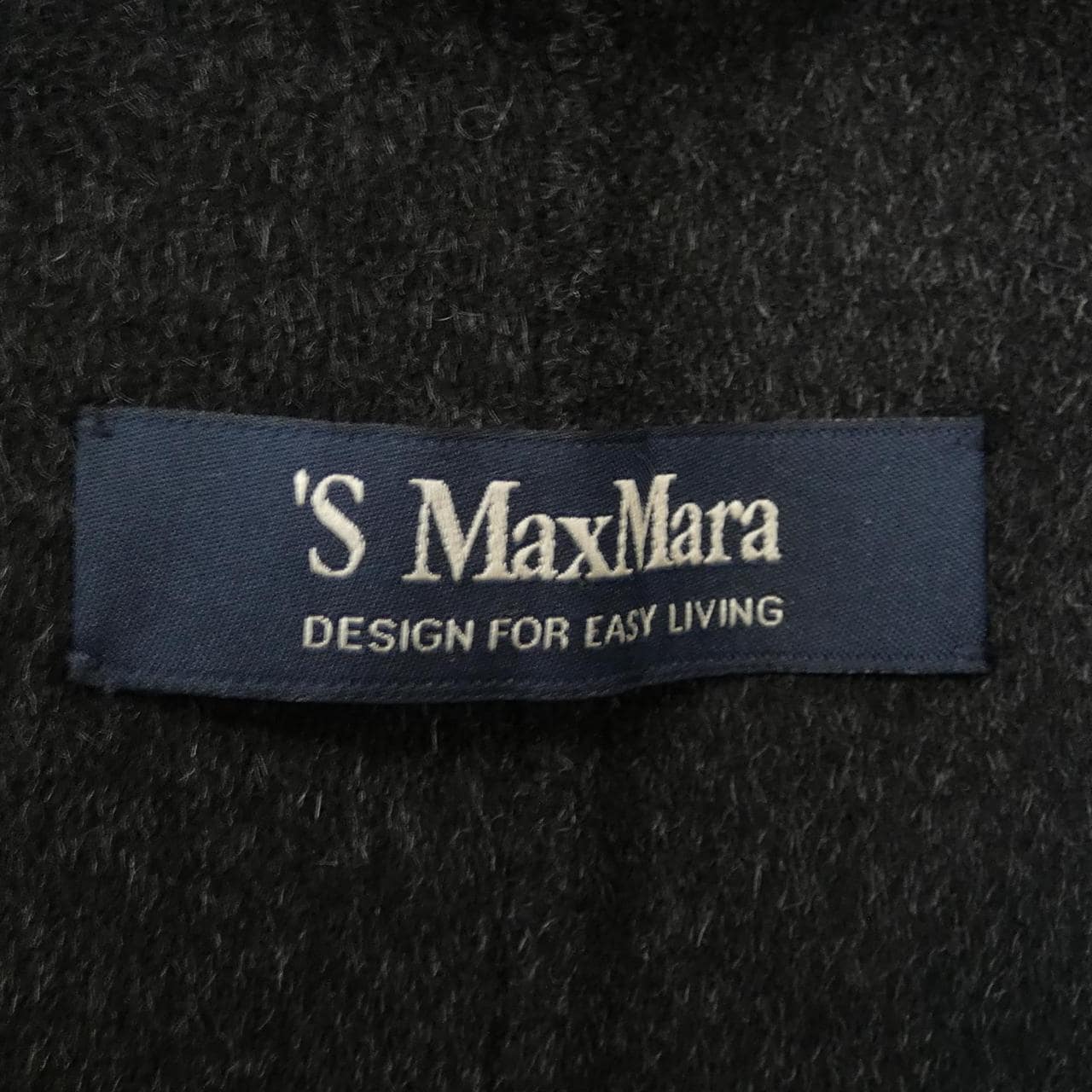 エスマックスマーラ 'S Max Mara コート