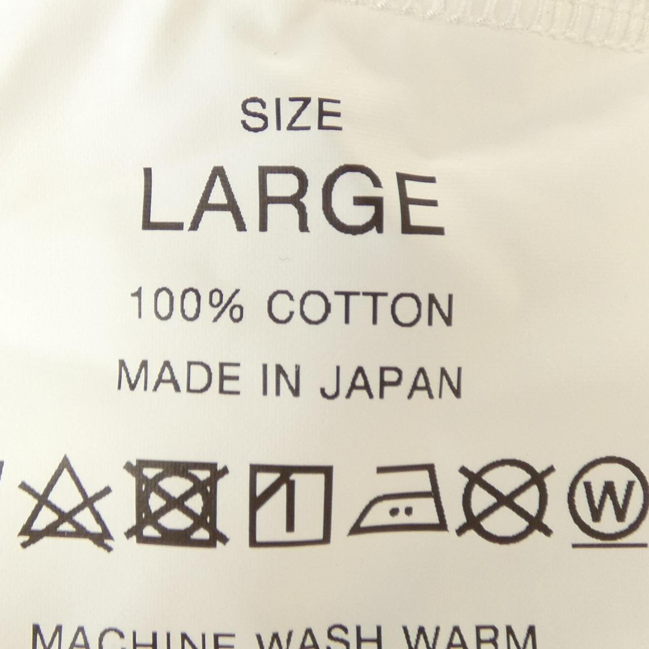 HAROSHI YCH21001 Tシャツ