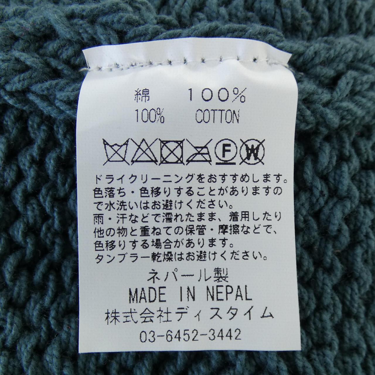 MCMACHON WOOLEN ニット