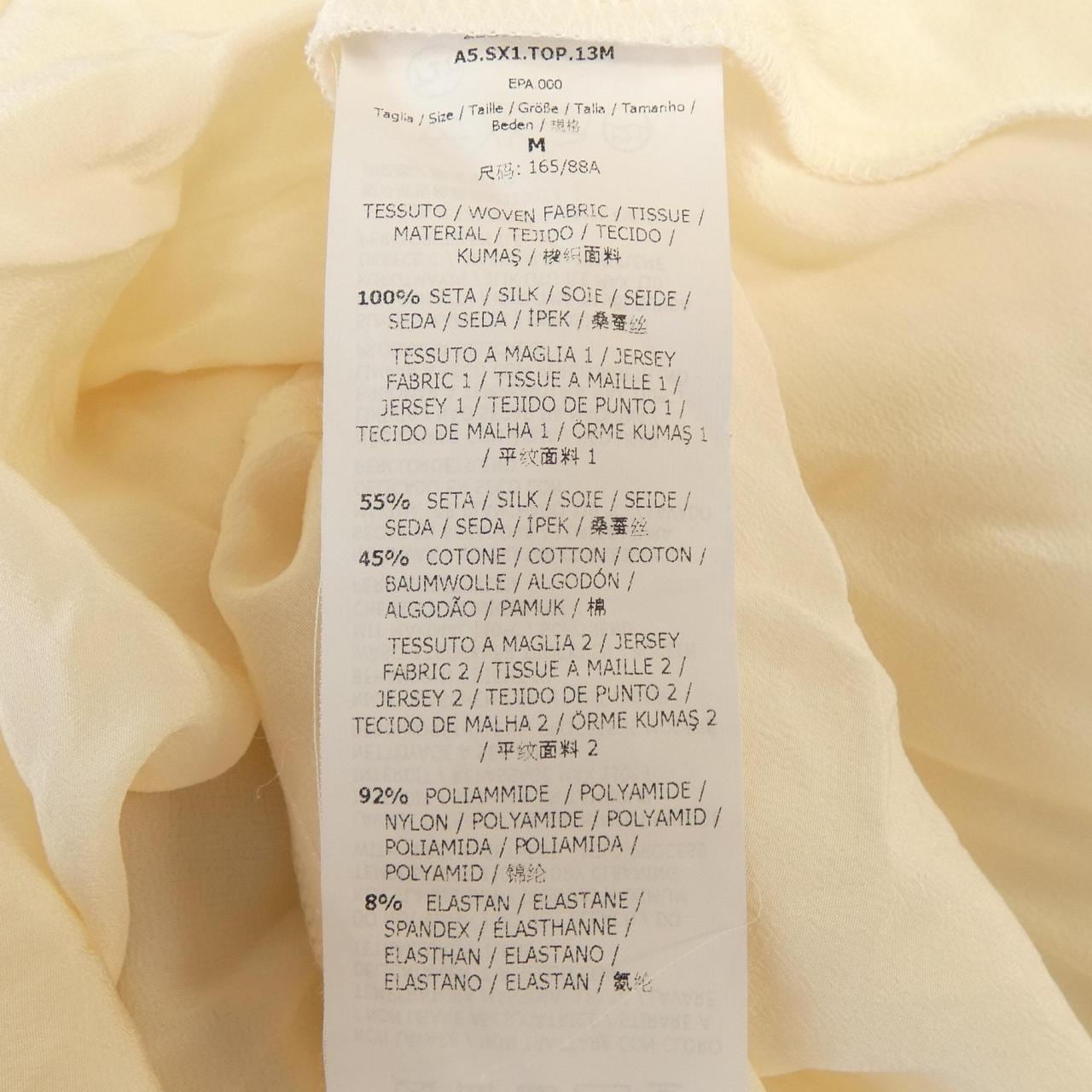 スポーツマックス SPORT MAX トップス