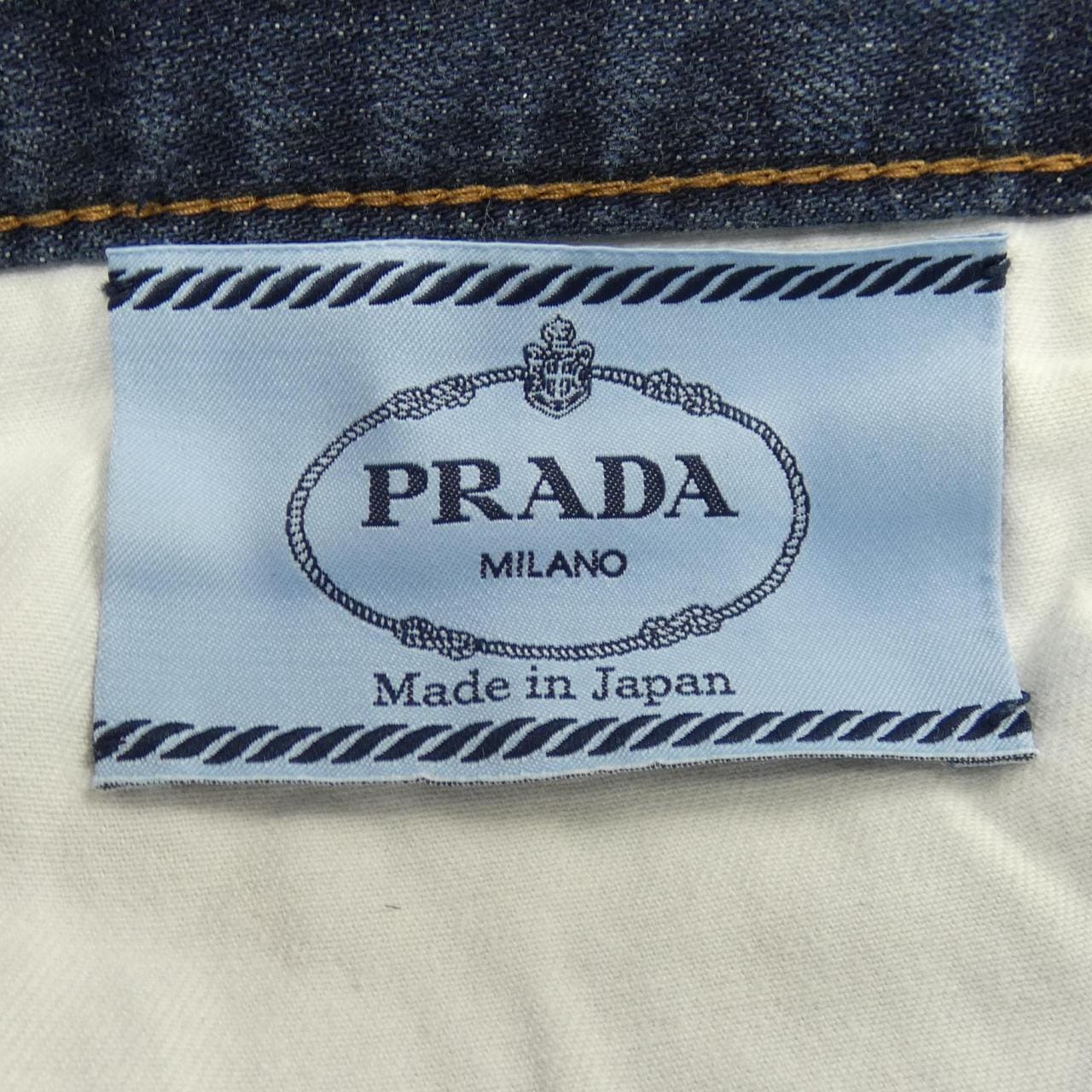 プラダ PRADA パンツ