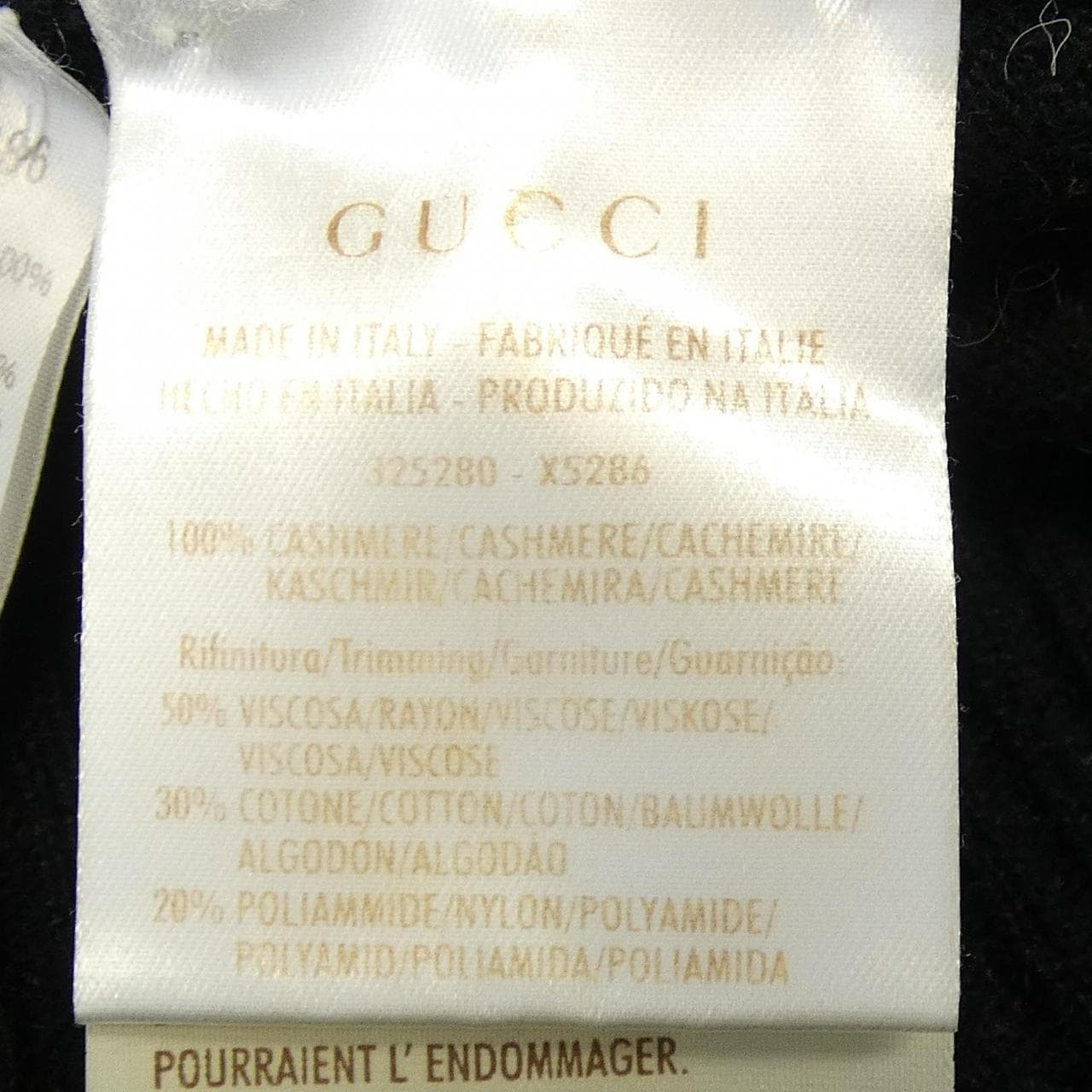 グッチ GUCCI 325280 X5286 ニット