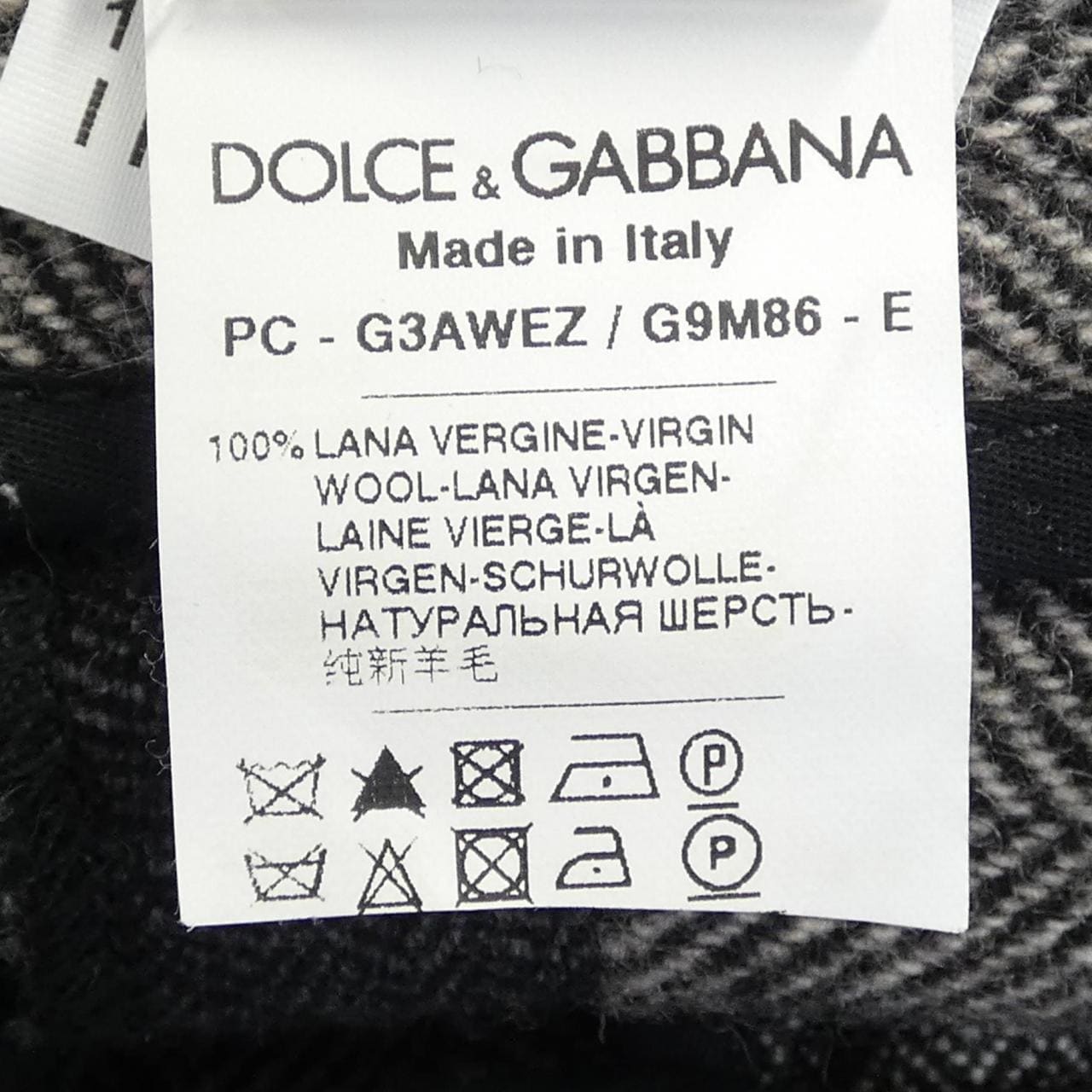 ドルチェアンドガッバーナ DOLCE&GABBANA G3AWEZ パンツ