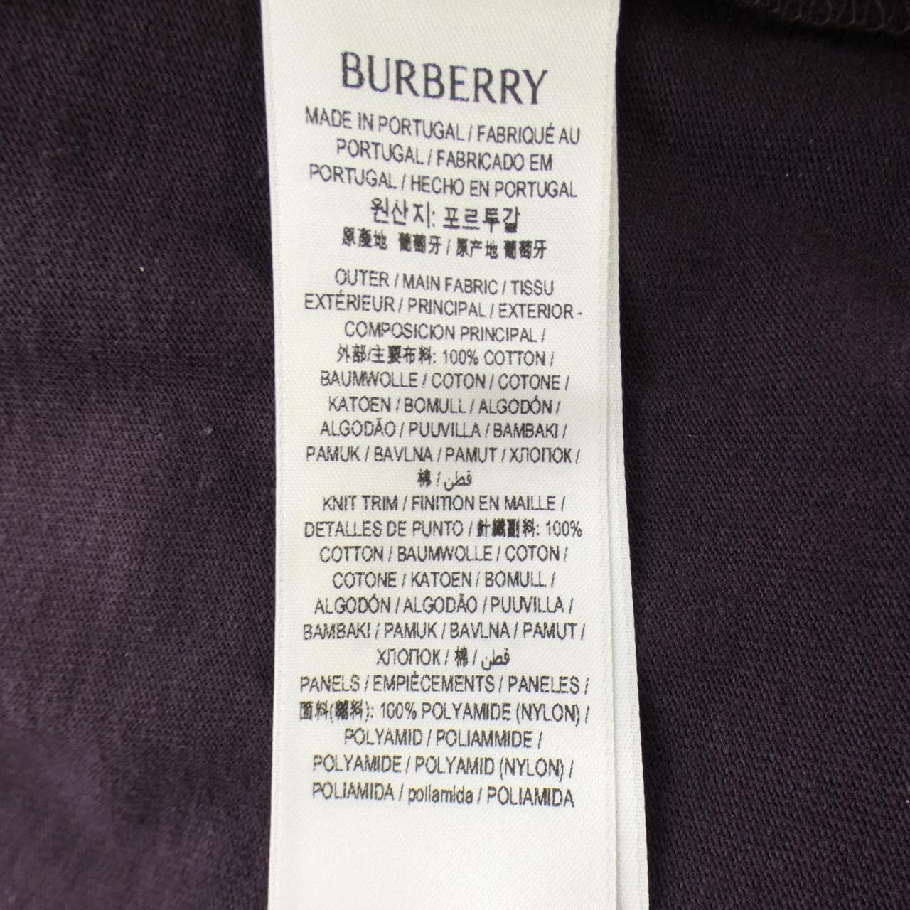 バーバリー BURBERRY 80775301 Tシャツ