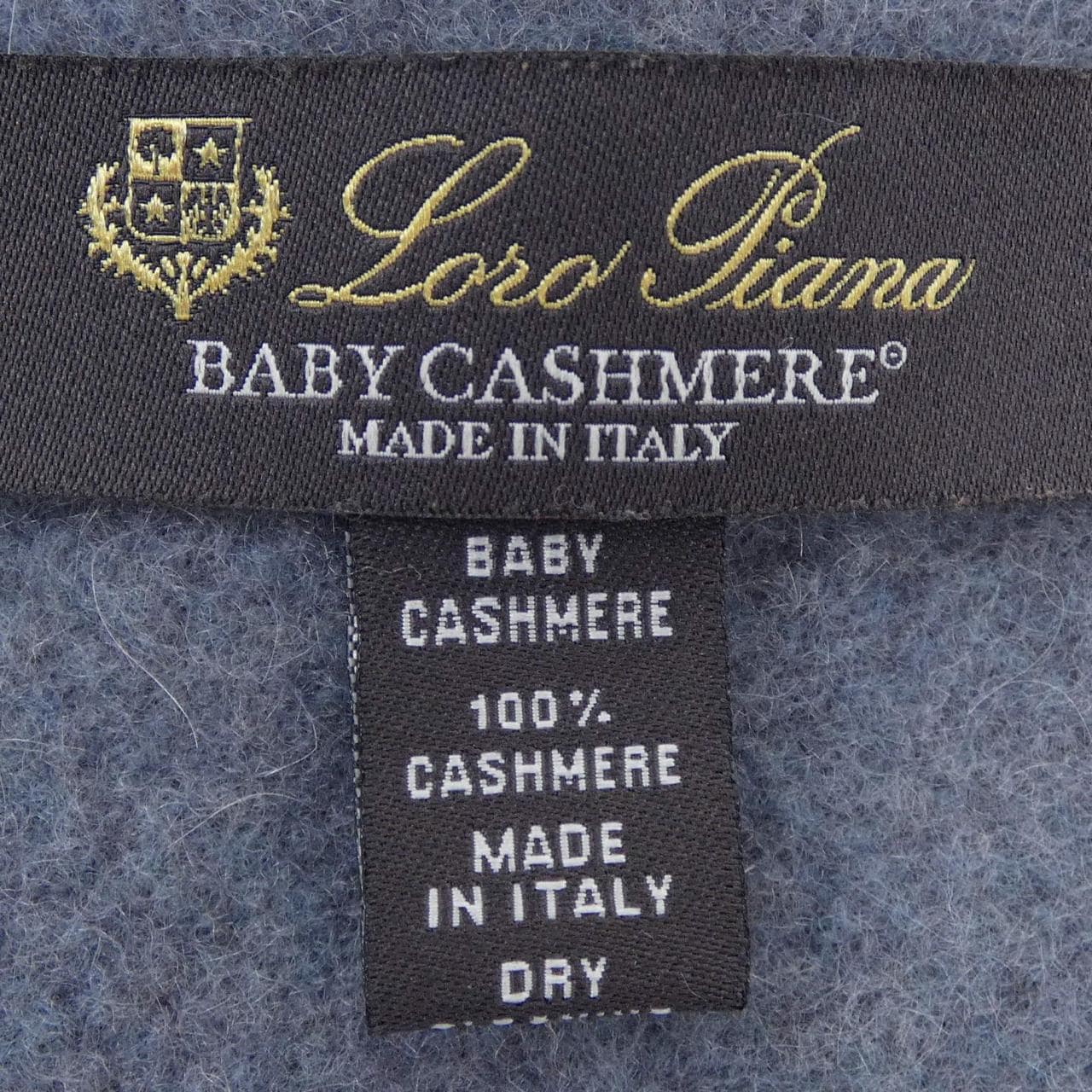 ロロピアーナ Loro Piana MUFFLER