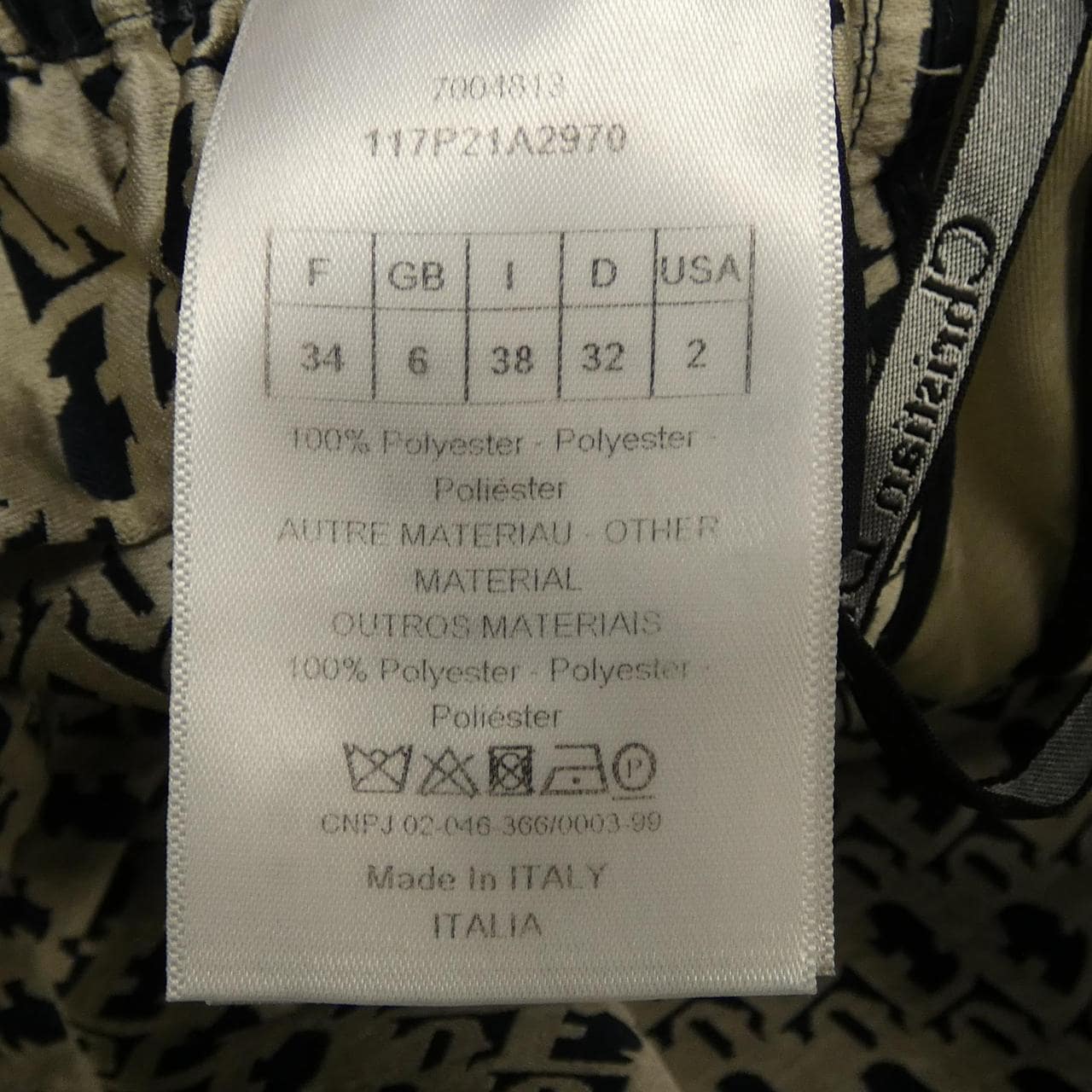 クリスチャンディオール CHRISTIAN DIOR ディオールオブリーク 117P21A2970 ショートパンツ