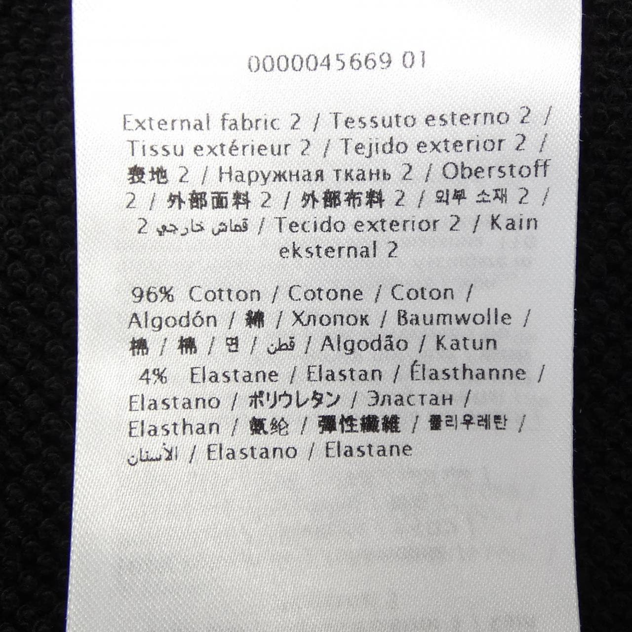 ヴァレンティノ VALENTINO 1V0MF22W8Y3 パーカー