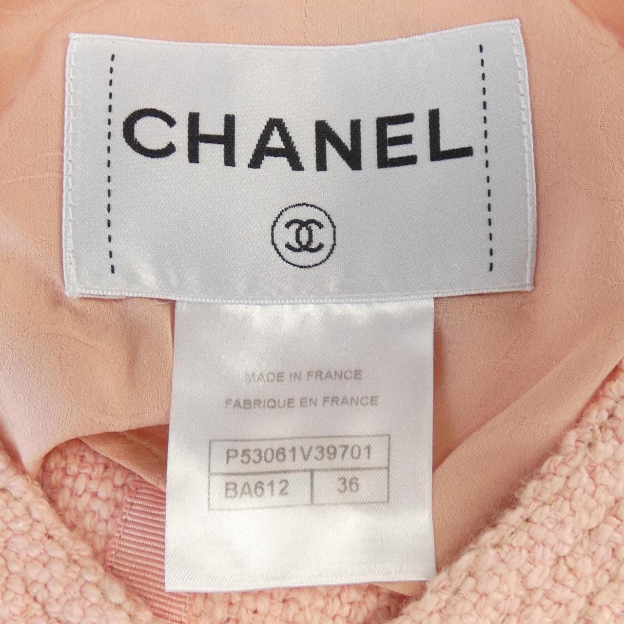 シャネル CHANEL ノーカラージャケット