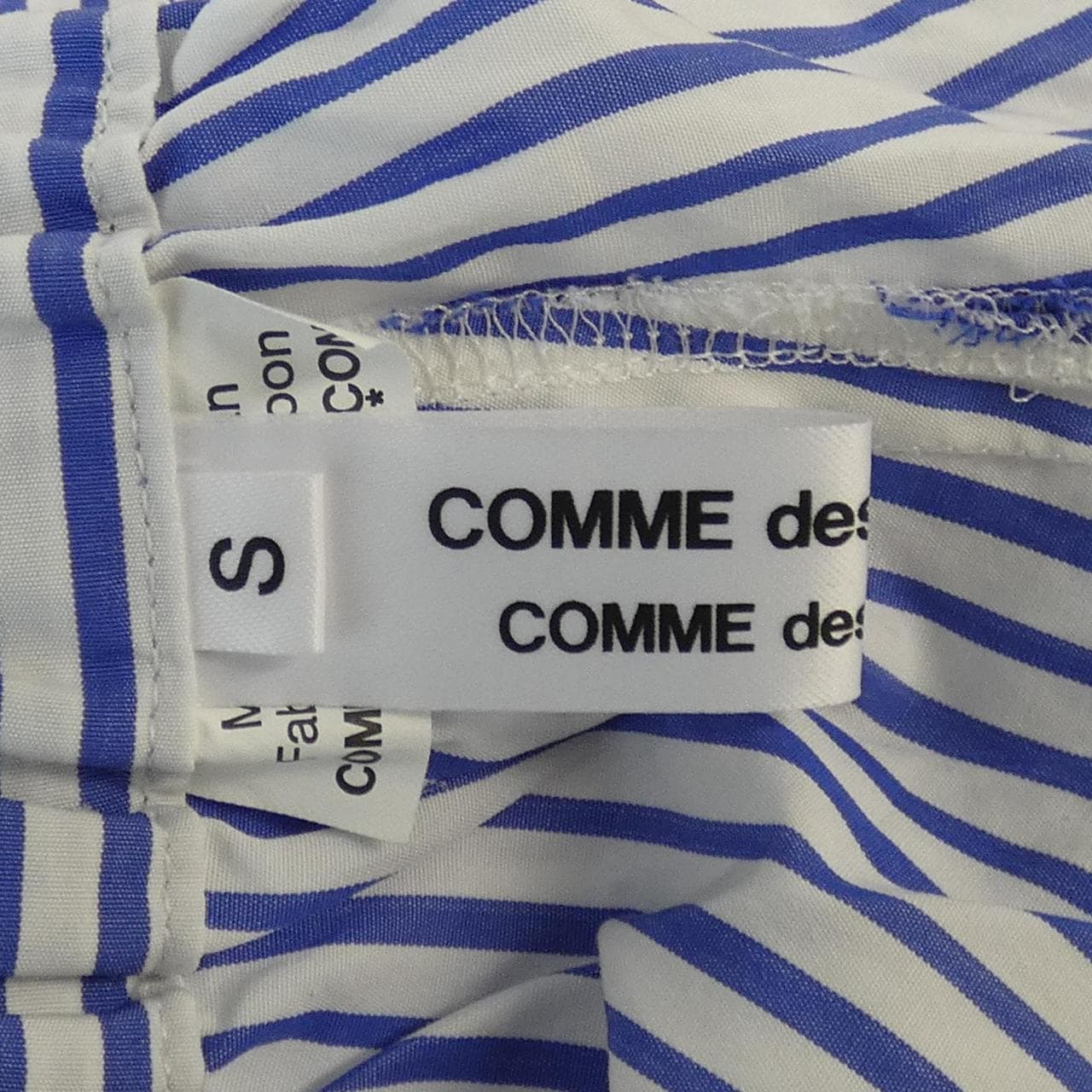 コムデギャルソン COMME des GARCONS RC-P015 パンツ
