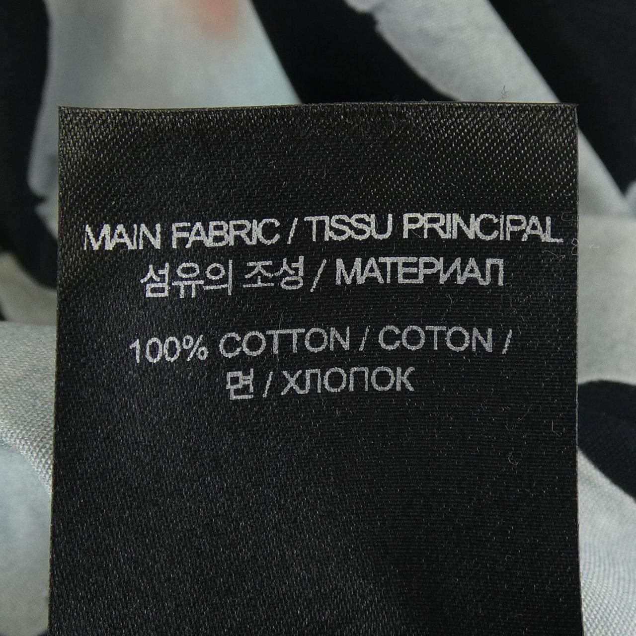 ヴェトモン VETEMENTS UE54SH340G シャツ