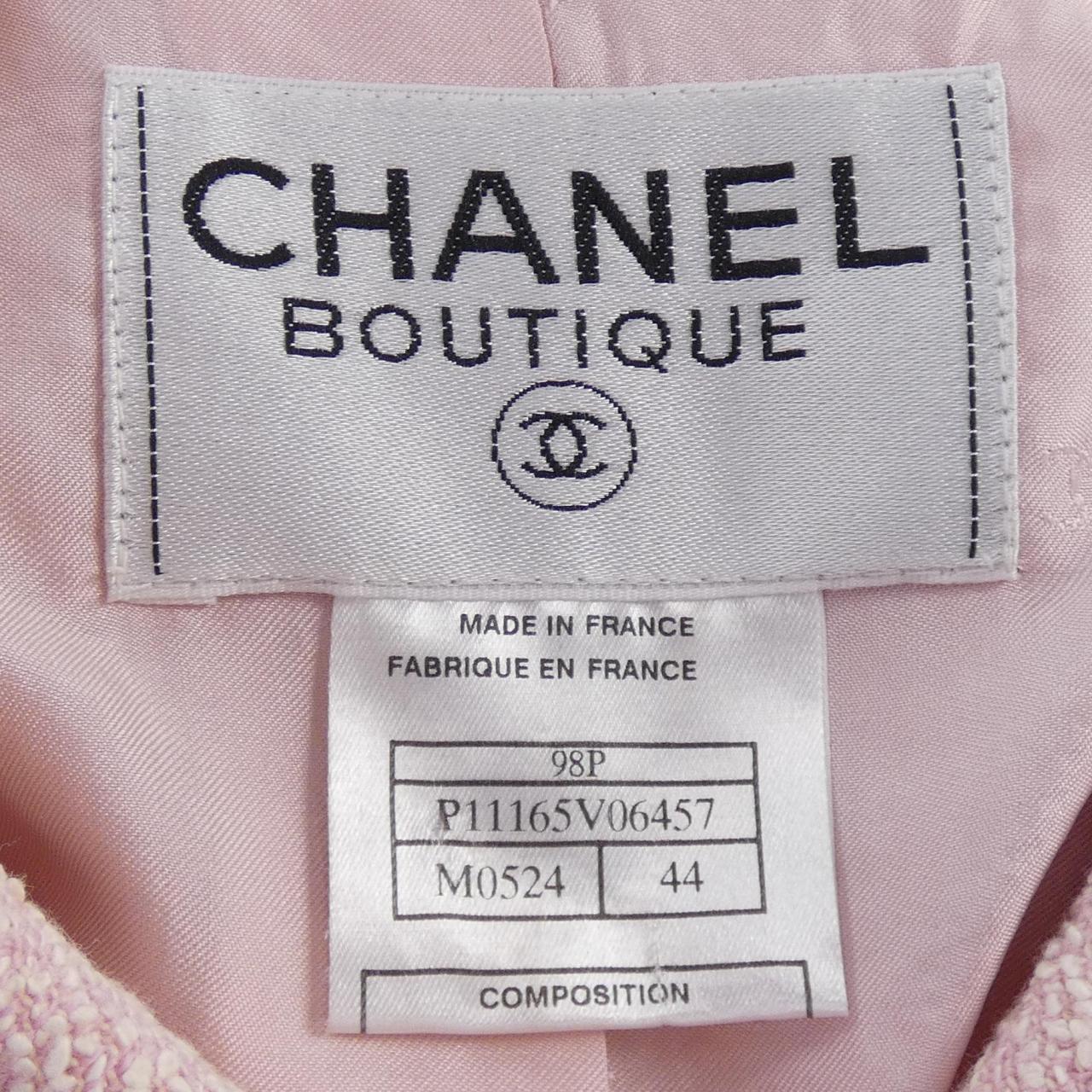 [vintage] CHANEL套装