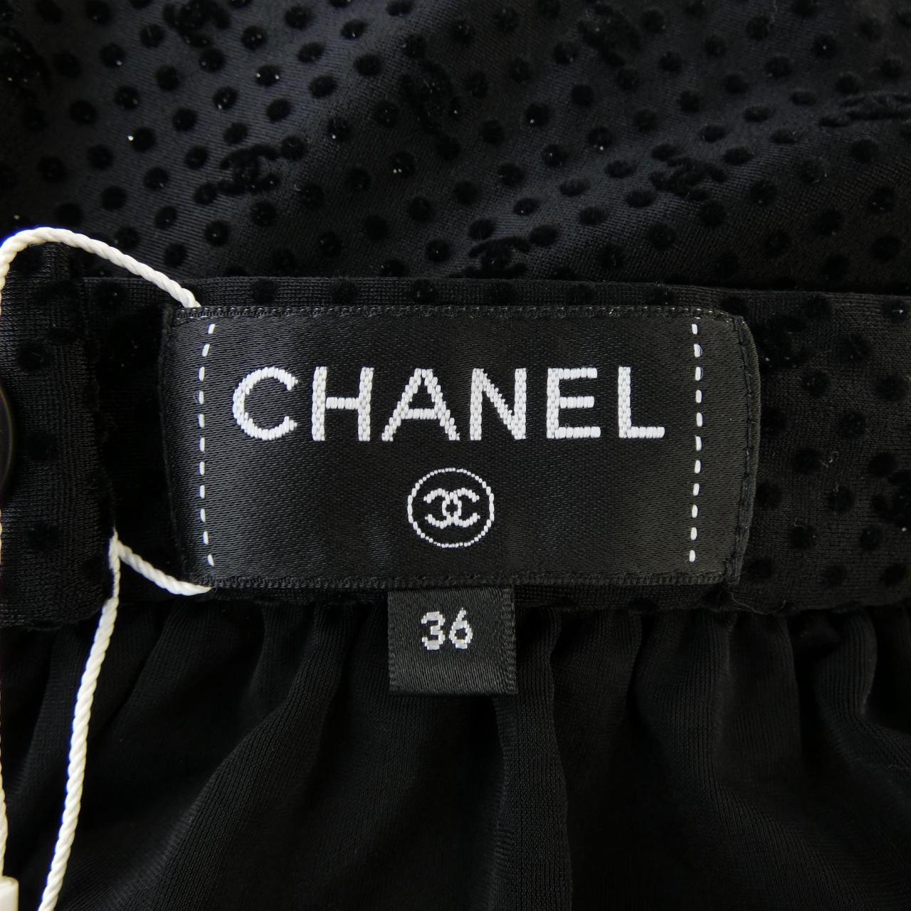 CHANEL CHANEL LOOK38 P78046V69967 Skirt