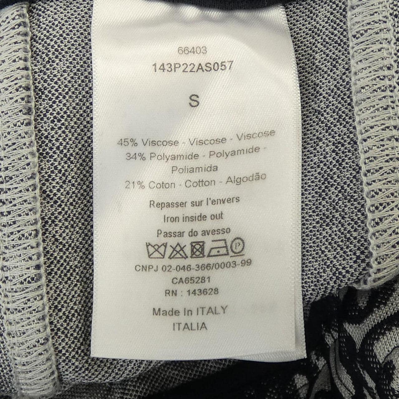 クリスチャンディオール CHRISTIAN DIOR 143P22AS057 パンツ