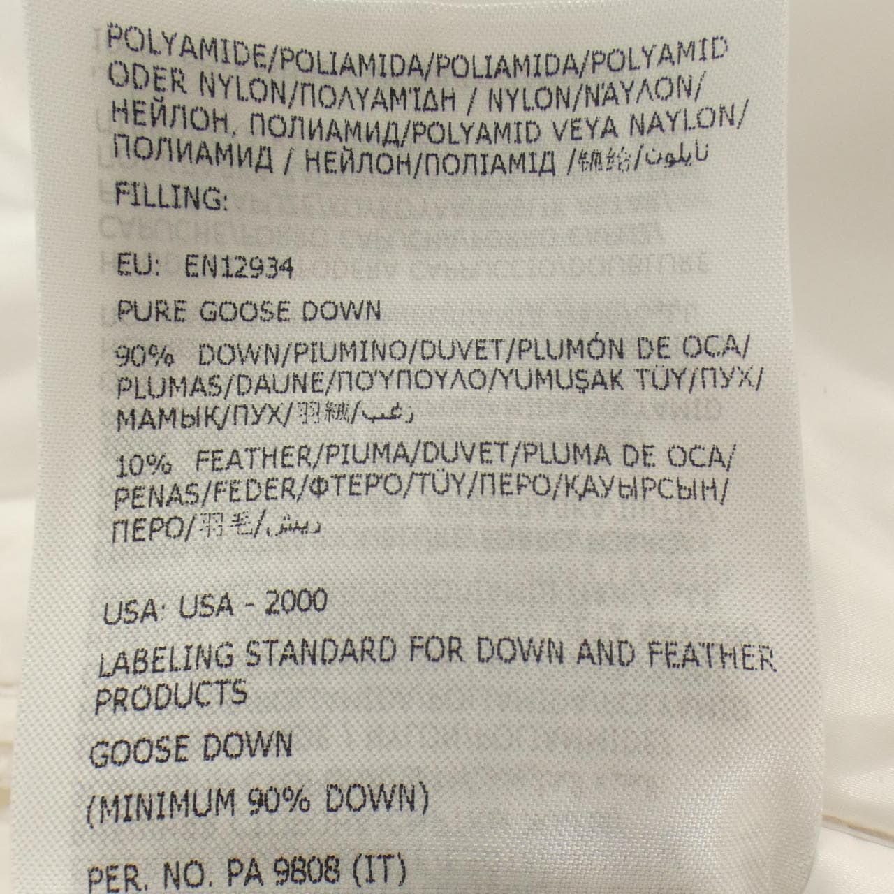 モンクレール MONCLER MONCLER MAYA ダウンジャケット