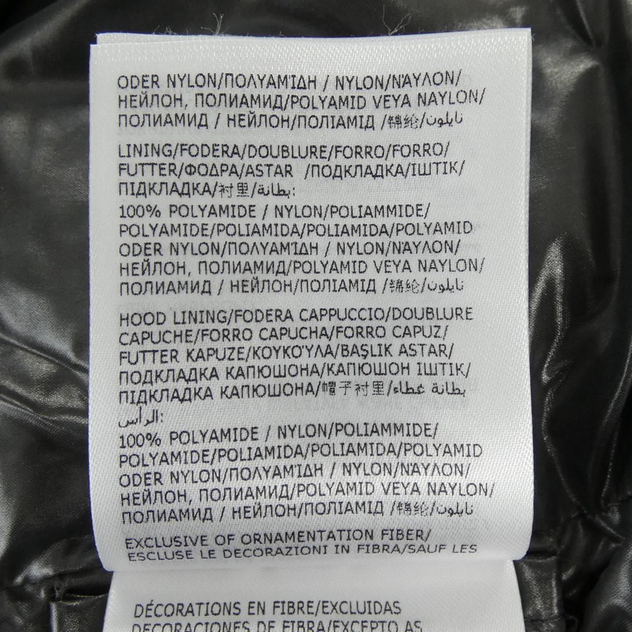 モンクレール MONCLER MONCLER MAYA ダウンジャケット