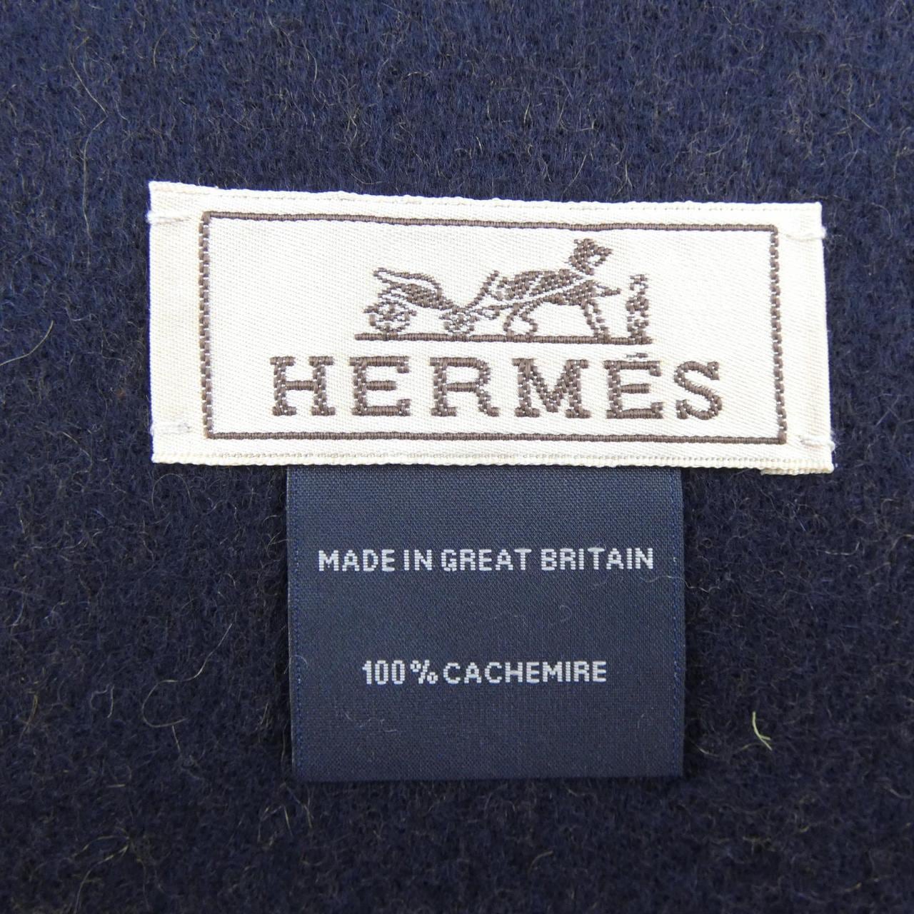 エルメス HERMES MUFFLER