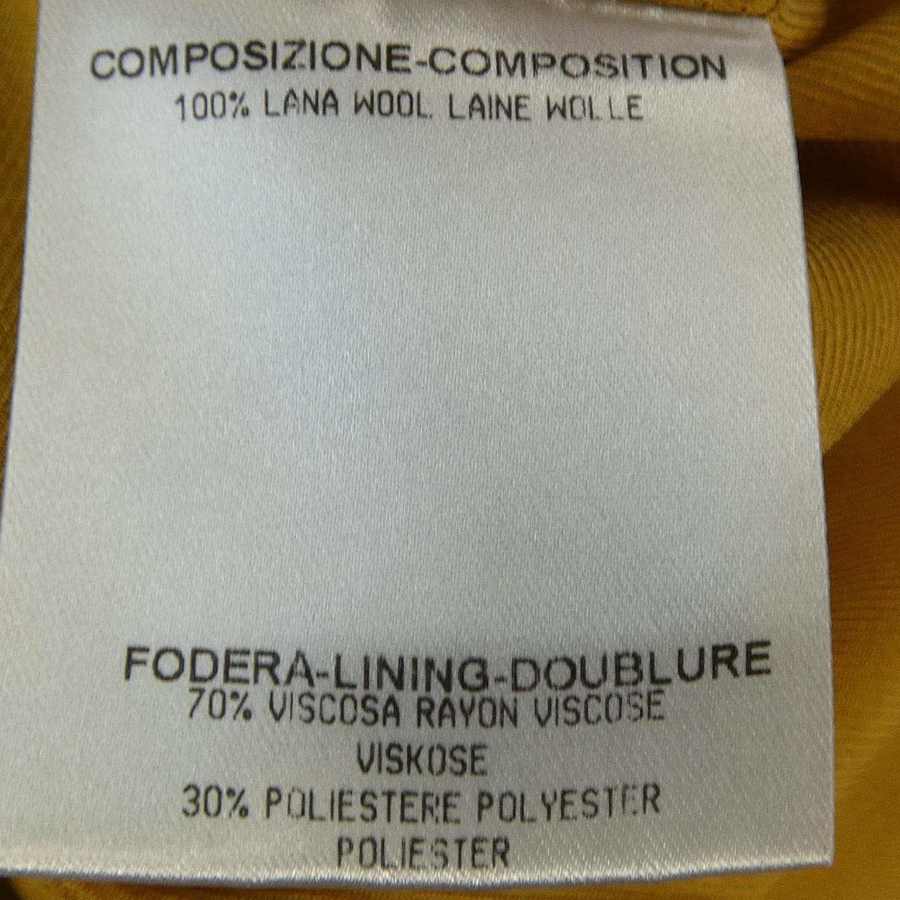 グッチ GUCCI 186223 スカート