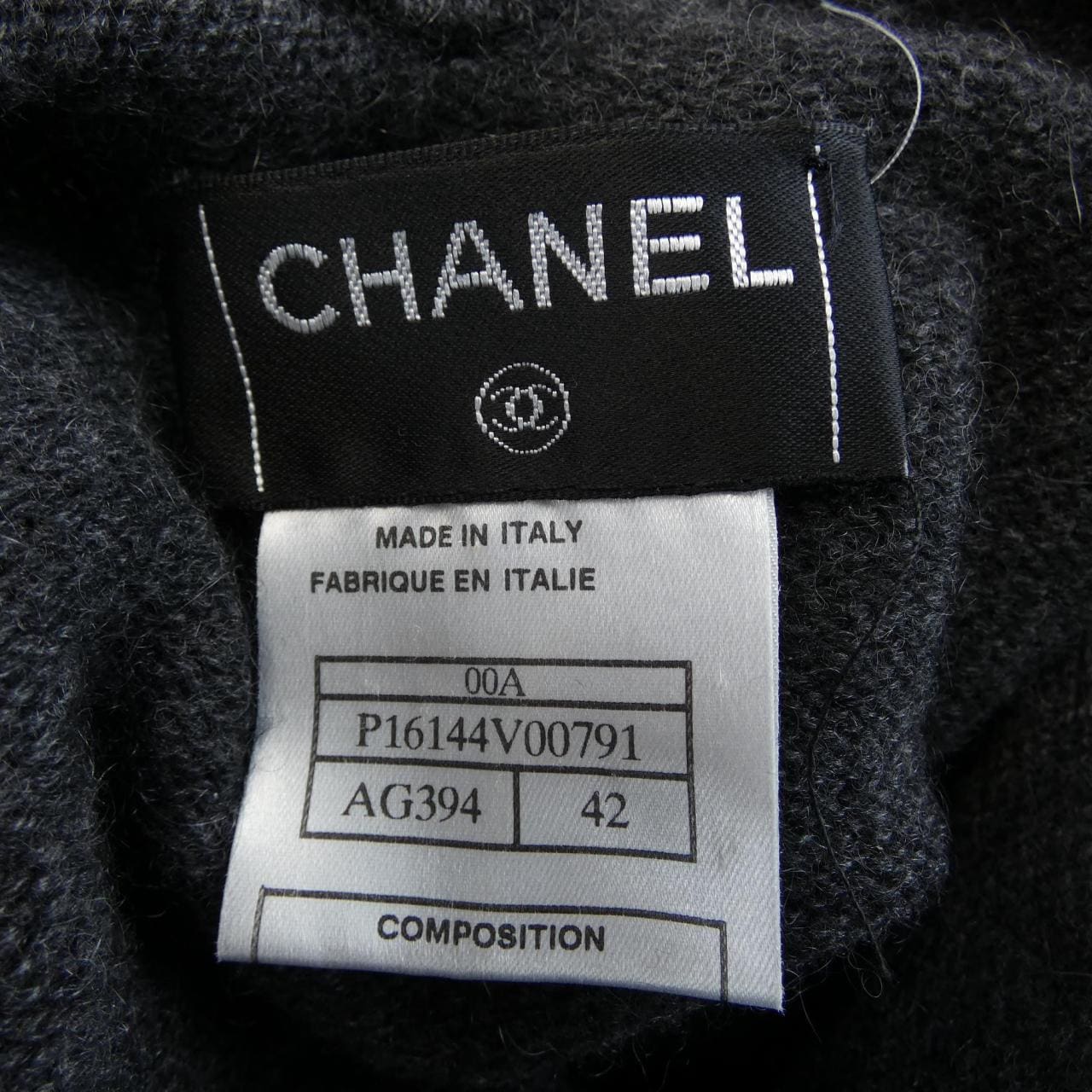 【ヴィンテージ】シャネル CHANEL P16144V00791 00A ワンピース