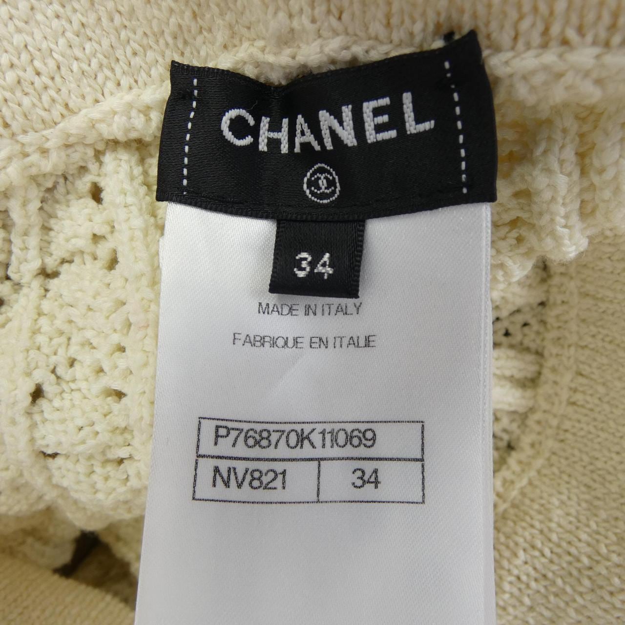シャネル CHANEL P76870K11069 ショートパンツ