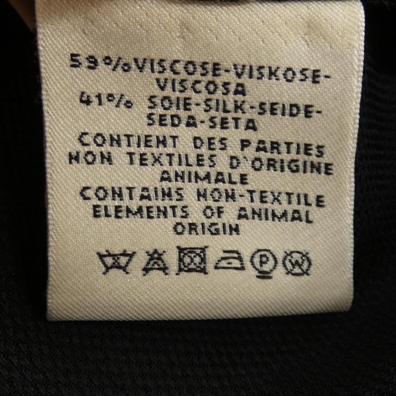 エルメス HERMES *07-7301 ワンピース
