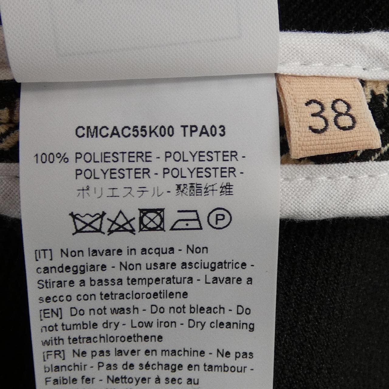 プランシー PLAN C トップス