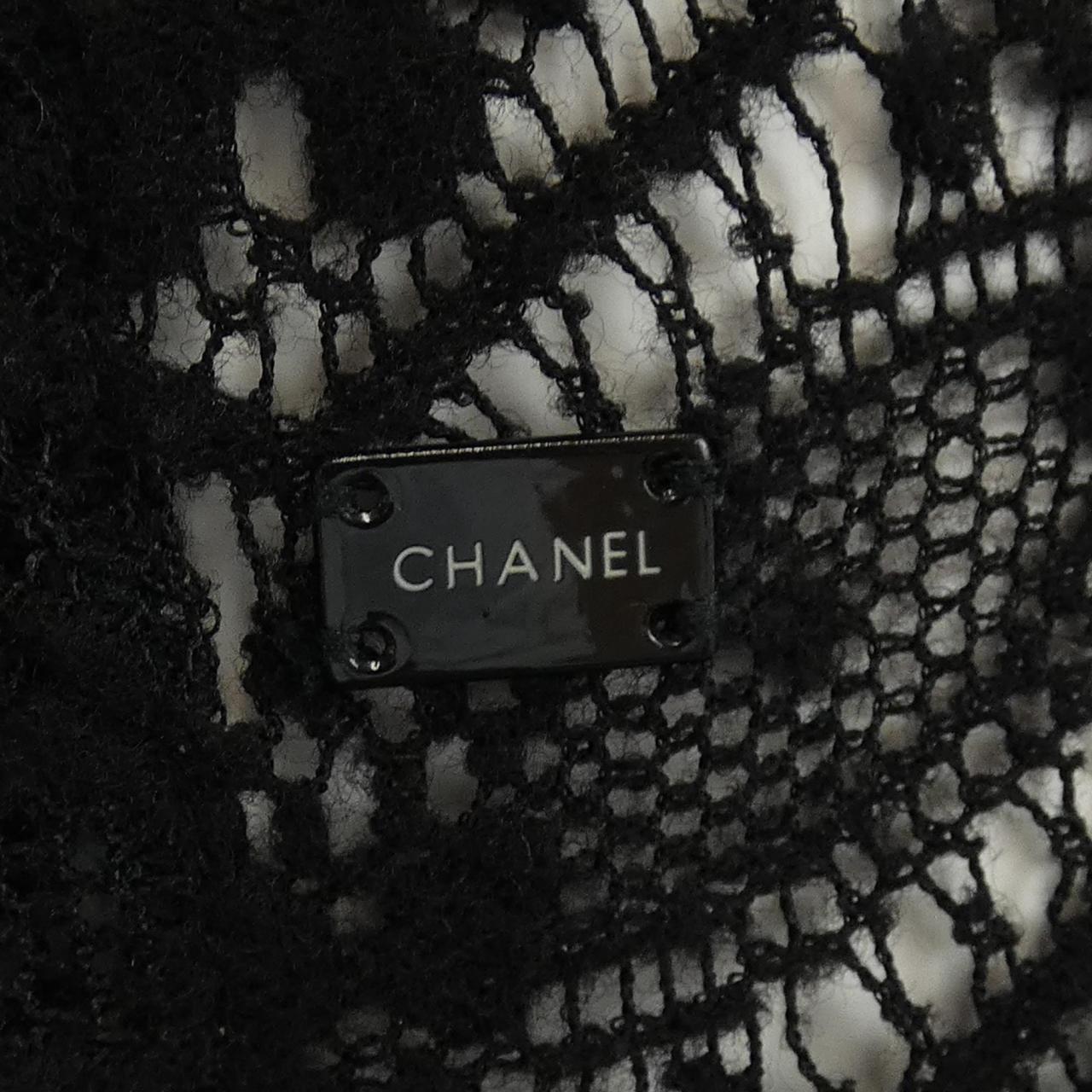 【ヴィンテージ】シャネル CHANEL カーディガン