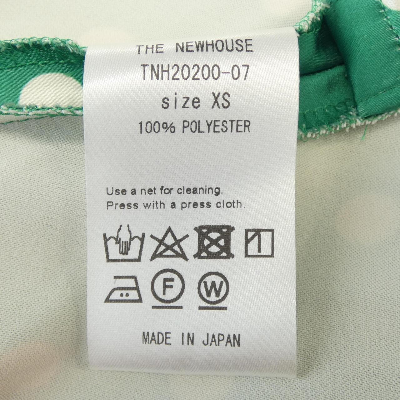 ザニューハウス THE NEWHOUSE スカート