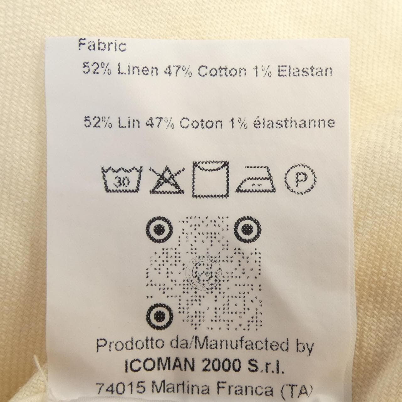 ベルウィッチ BERWICH パンツ