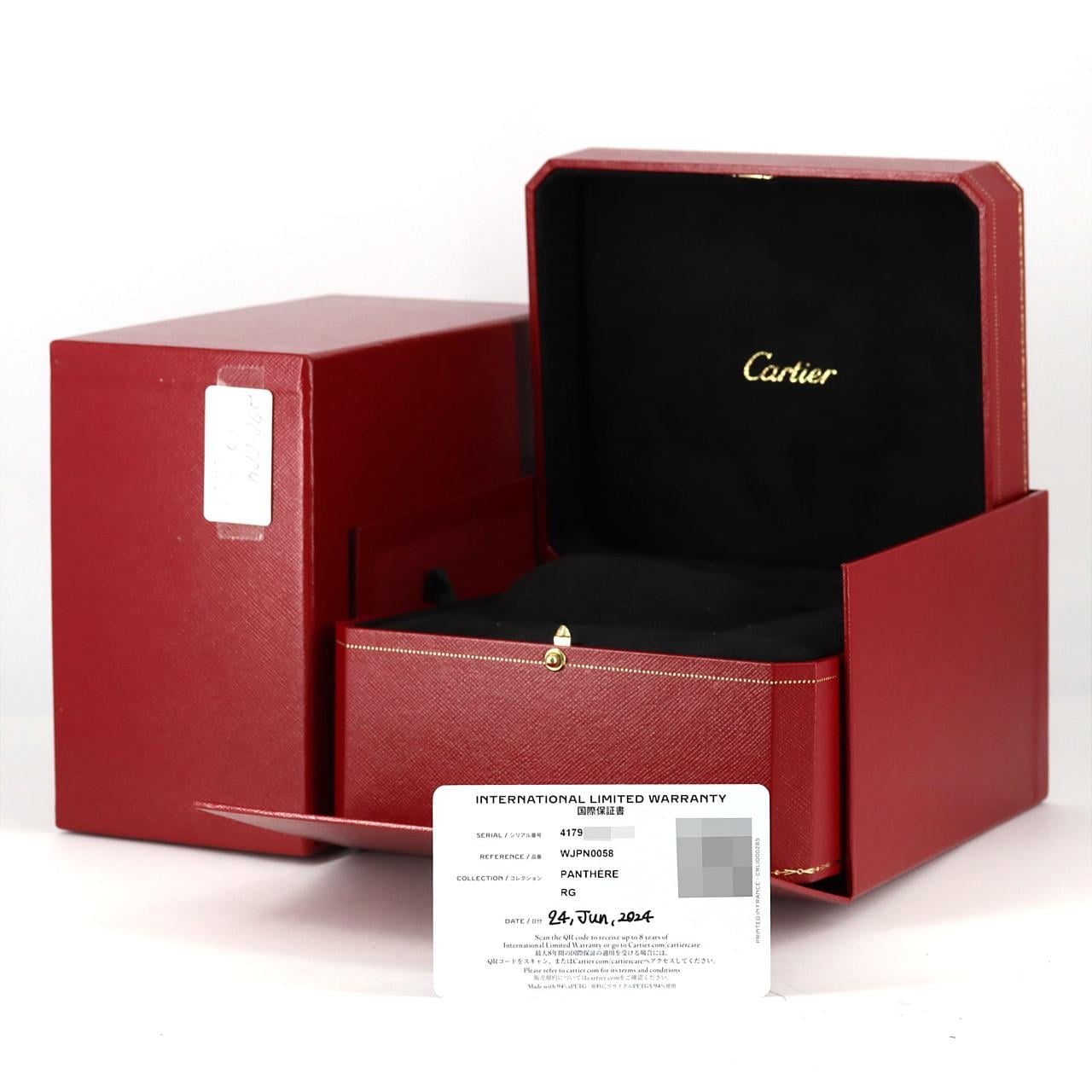 カルティエ パンテール ドゥ カルティエ SM PG/D WJPN0058 PG･RG クォーツ