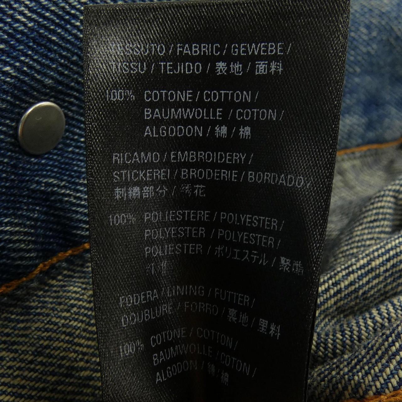 バレンシアガ BALENCIAGA 583229 TDW15 デニムジャケット