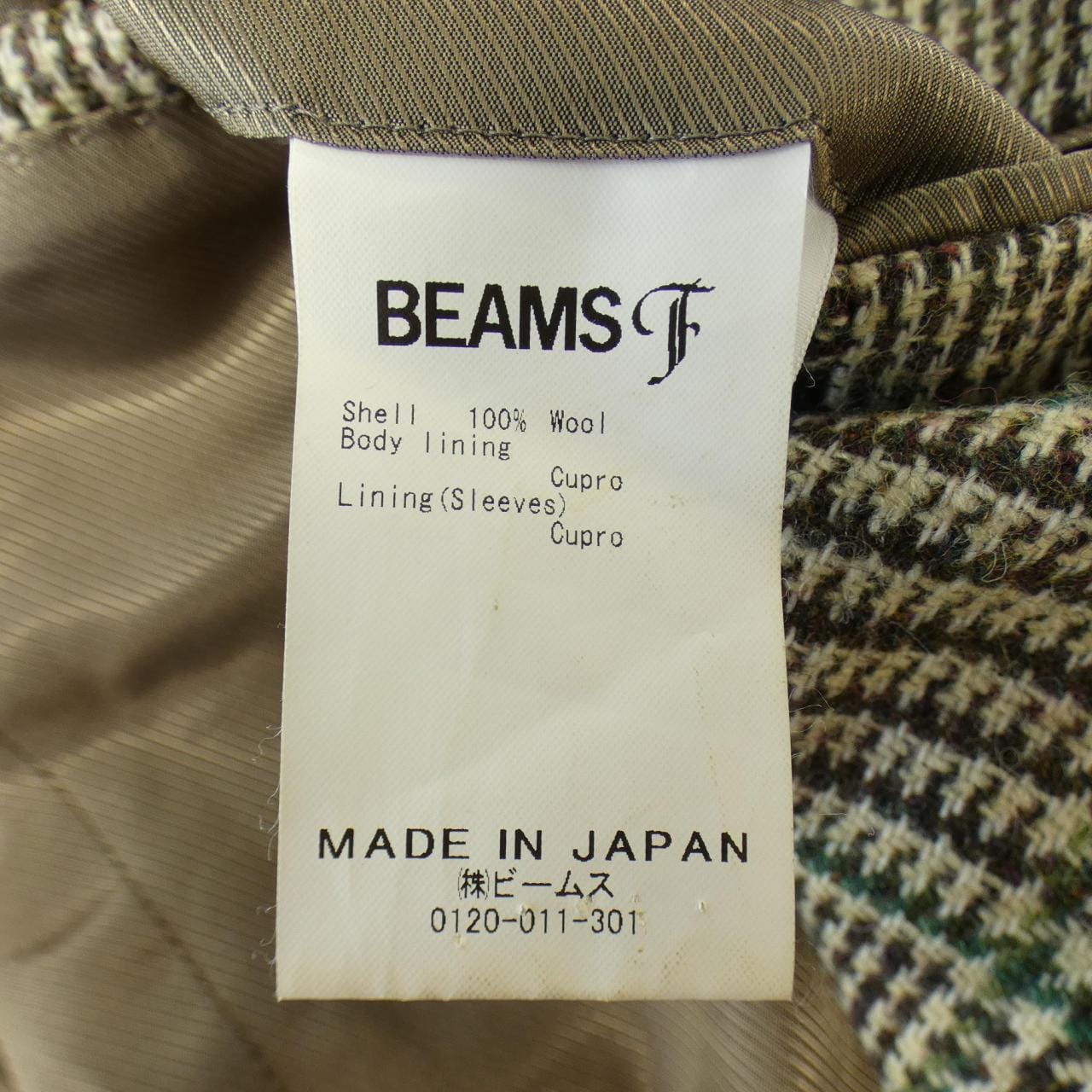 BEAMS F BEAMS F夹克
