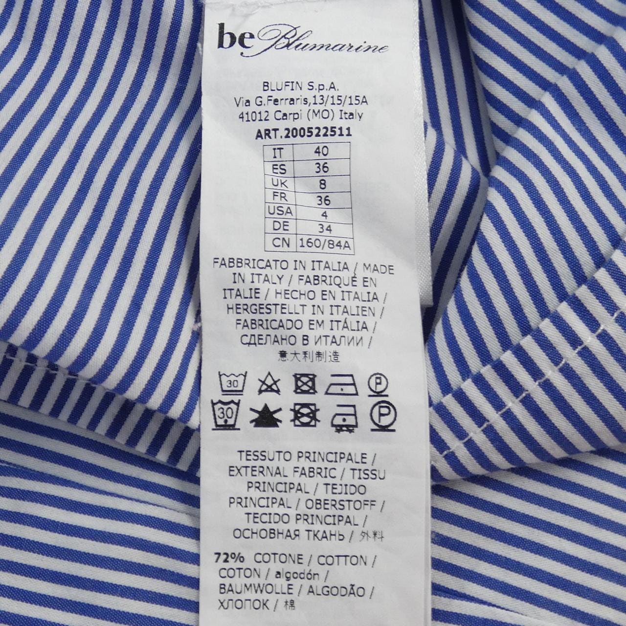 ビーブルマリン be Blumarine シャツ