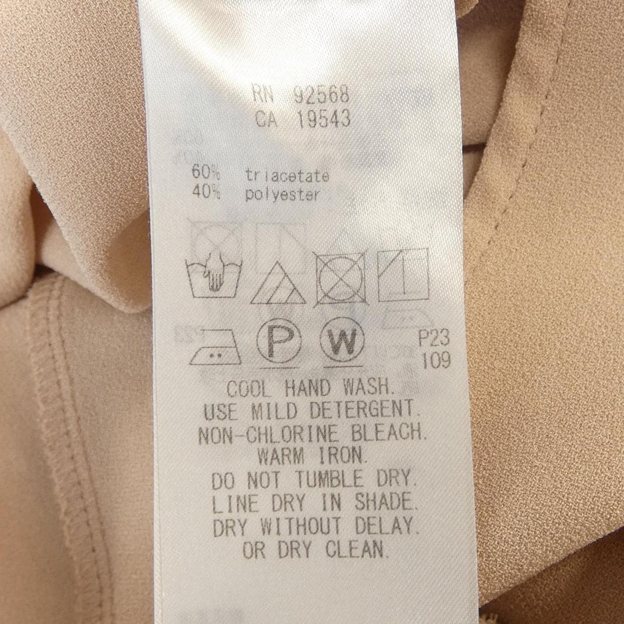 ベイジュ BEIGE. ワンピース