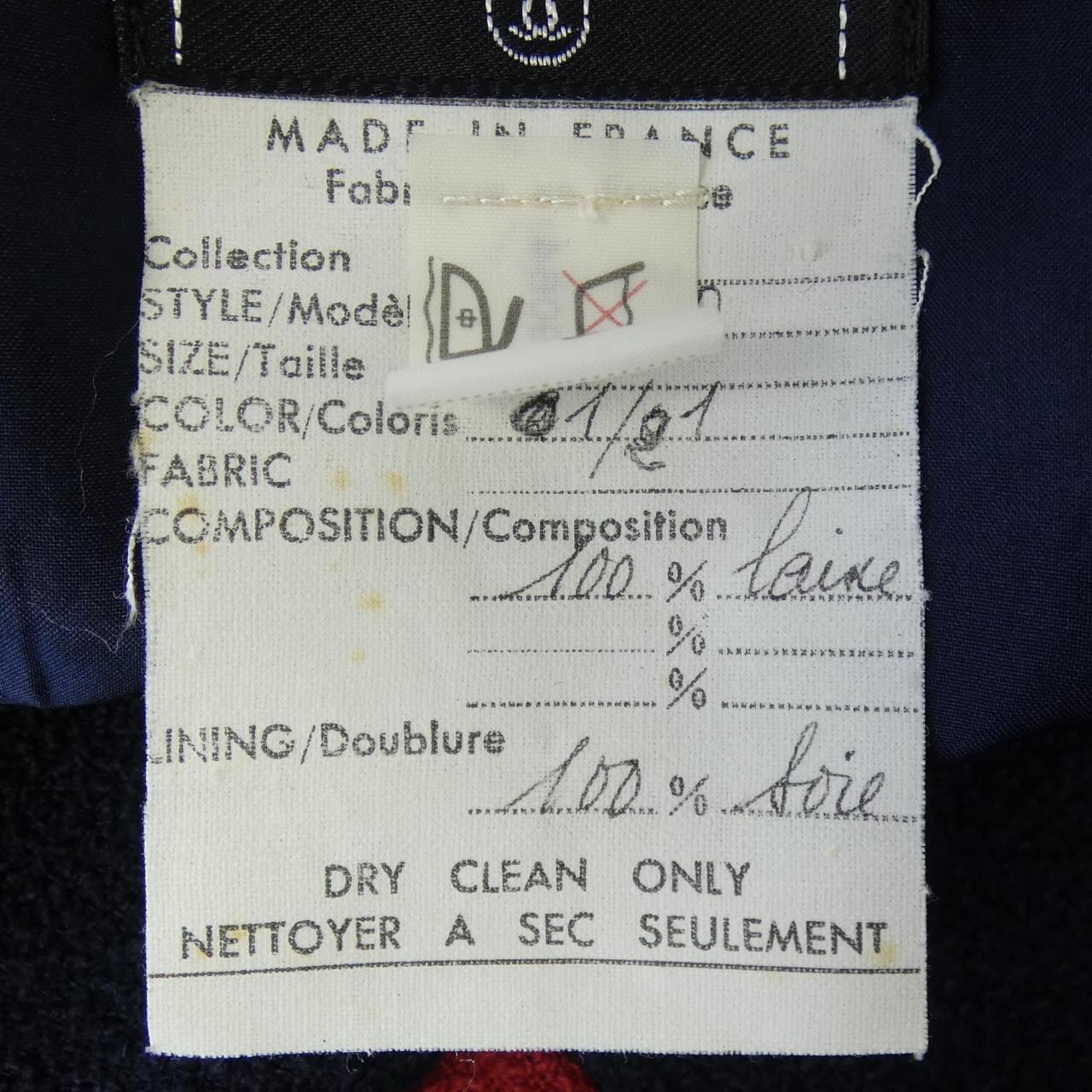 シャネル CHANEL 20370. スカート