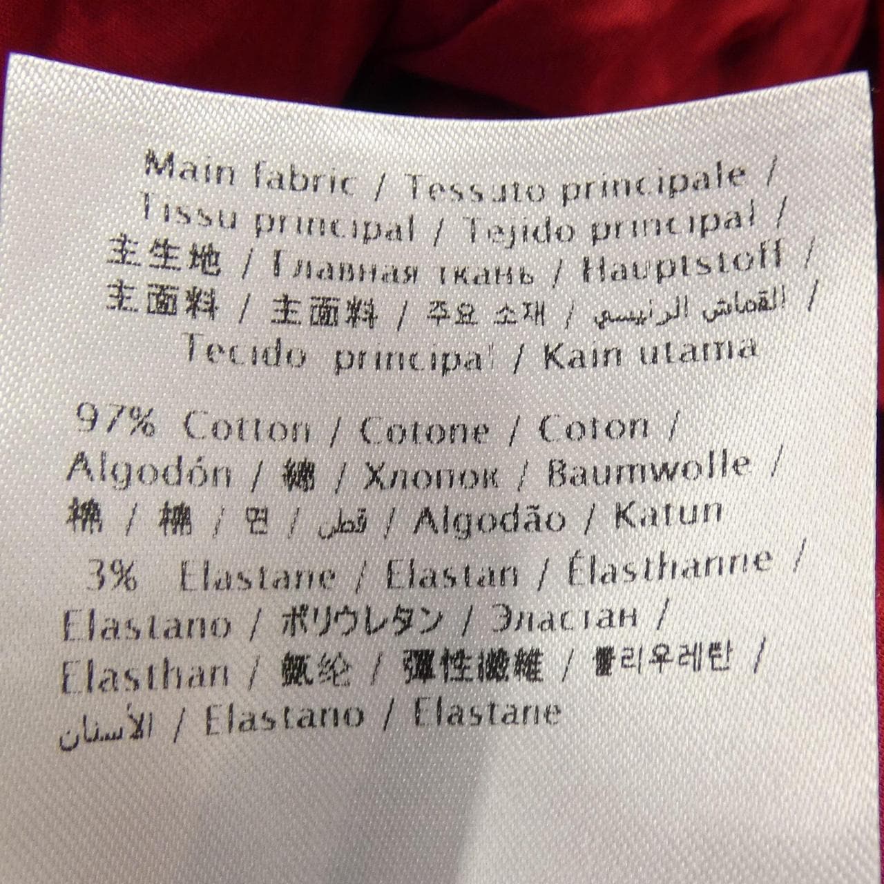 レッドバレンティノ RED VALENTINO ショートパンツ