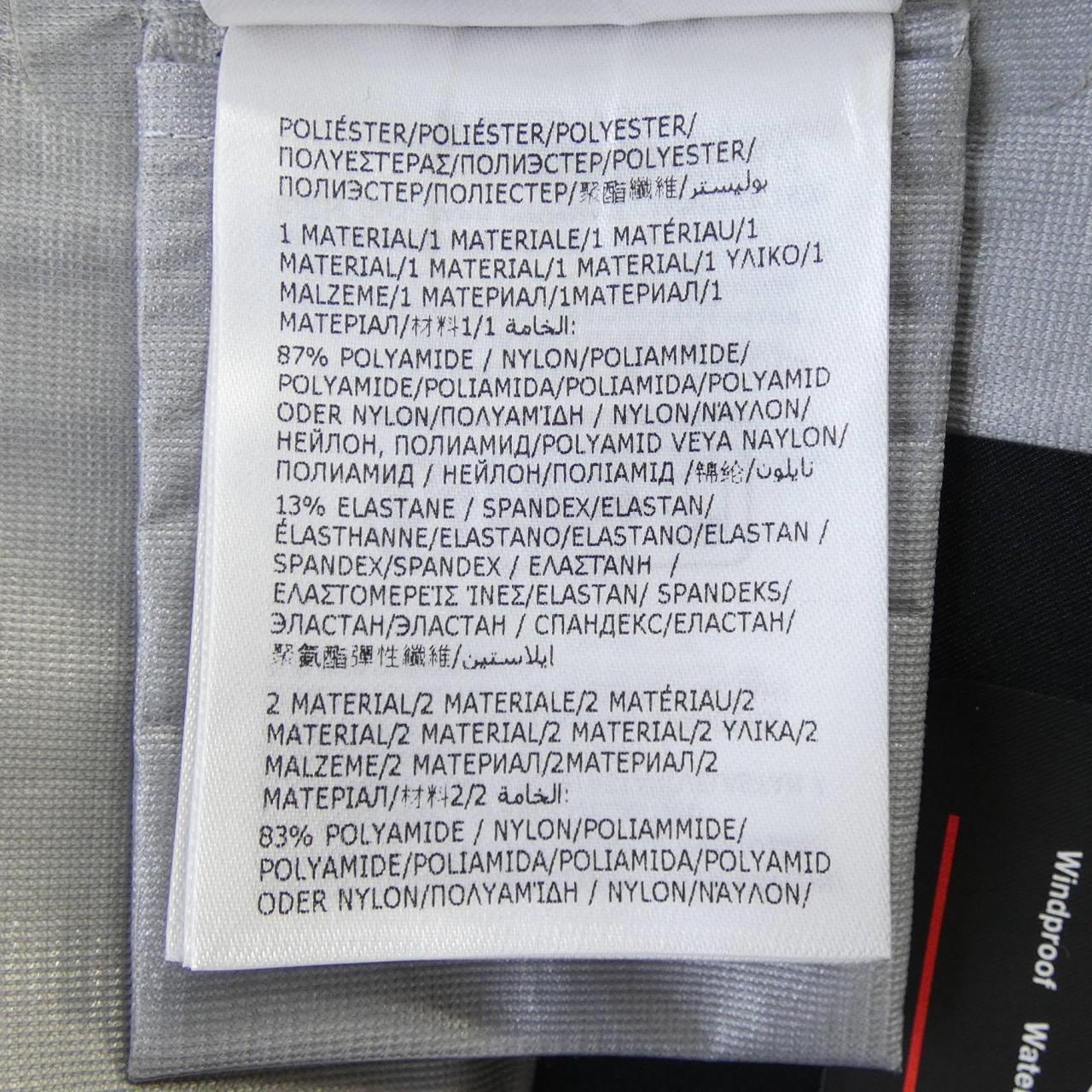 モンクレールグルノーブル MONCLER GRENOBLE HINTERBURGS ジャケット