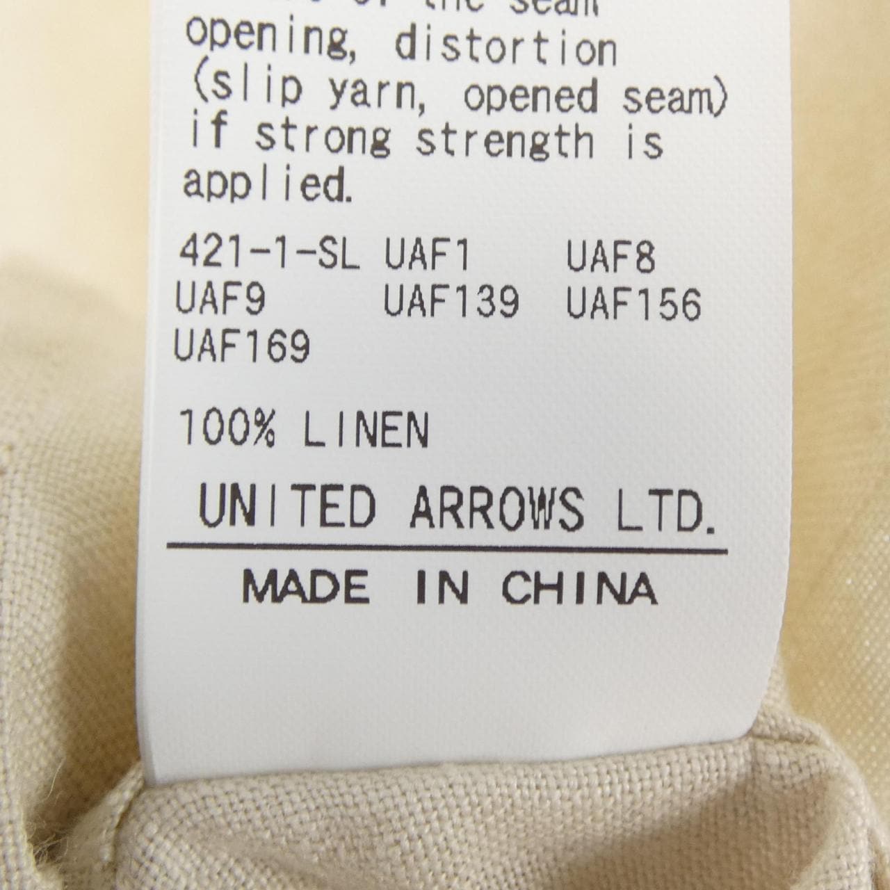 ユナイテッドアローズ UNITED ARROWS 1111-1-411007 シャツ