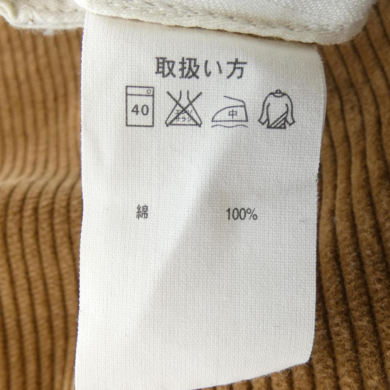 ブルックスブラザーズ BROOKS BROTHERS パンツ