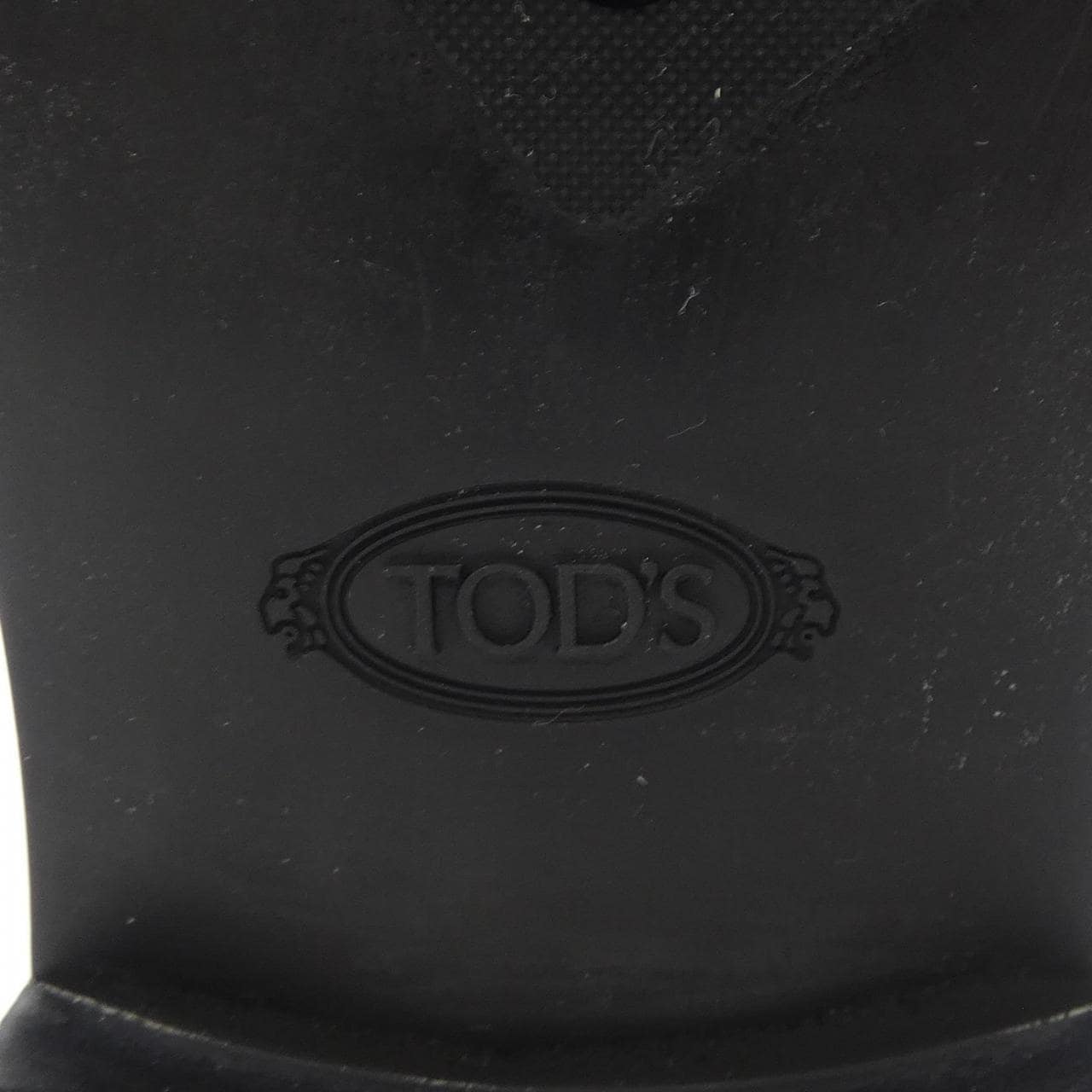 トッズ TOD'S ブーツ