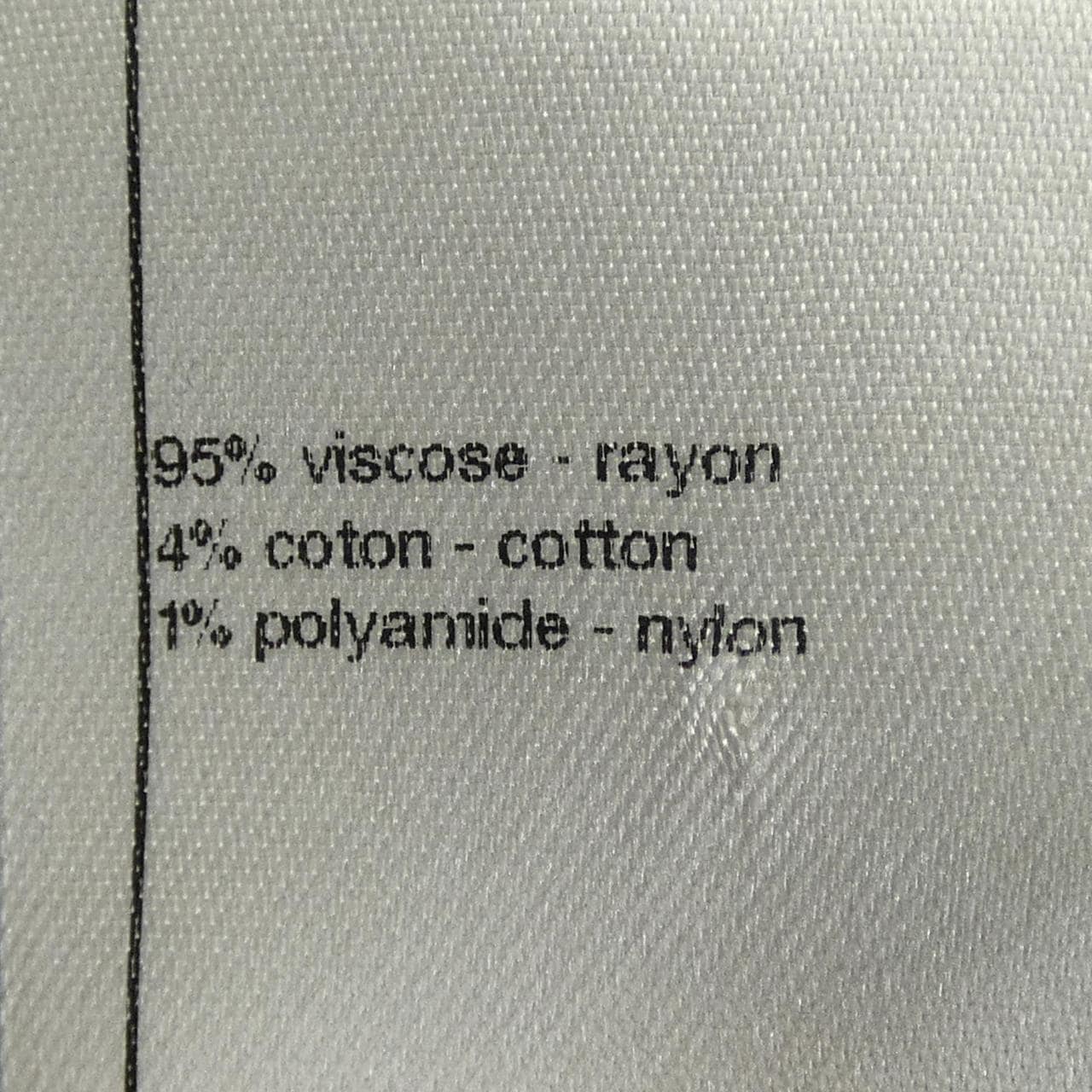 シャネル CHANEL P47989K06166 ワンピース