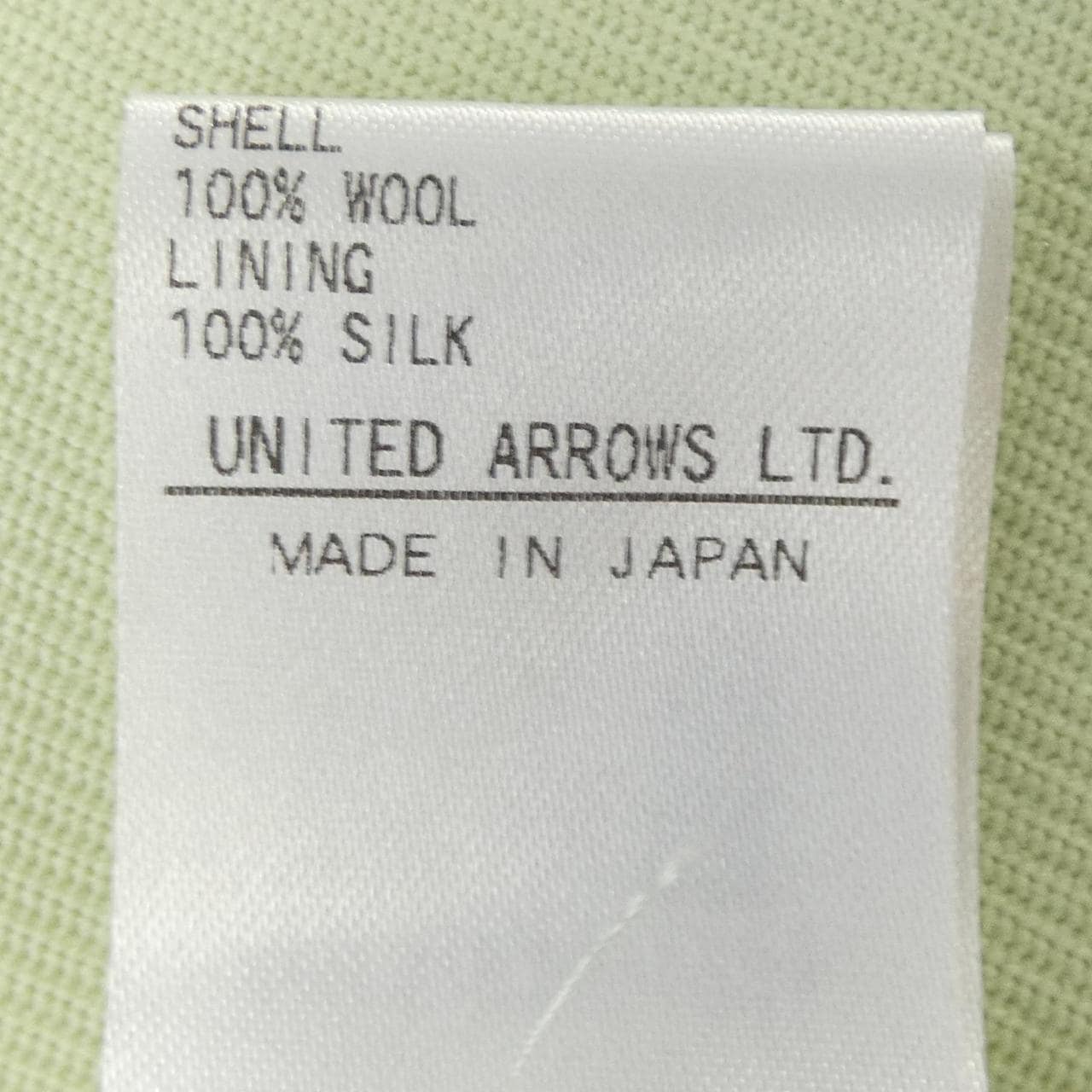 ドゥロワー DRAWER 6514-236-1235 パンツ