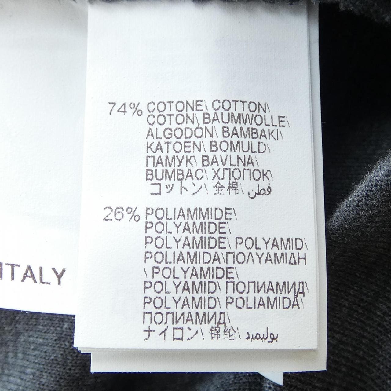 ブルネロクチネリ BRUNELLO CUCINELLI モニーレ MB982SG402 パーカー