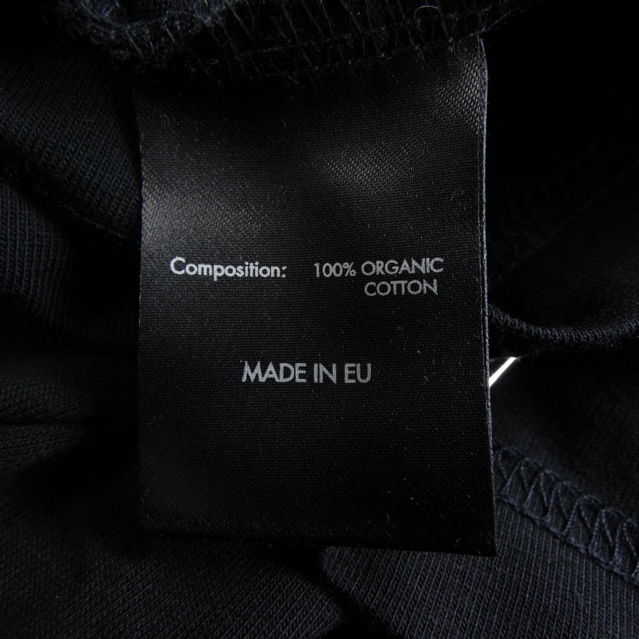 ボーラー BALR. B1112.1048 Tシャツ