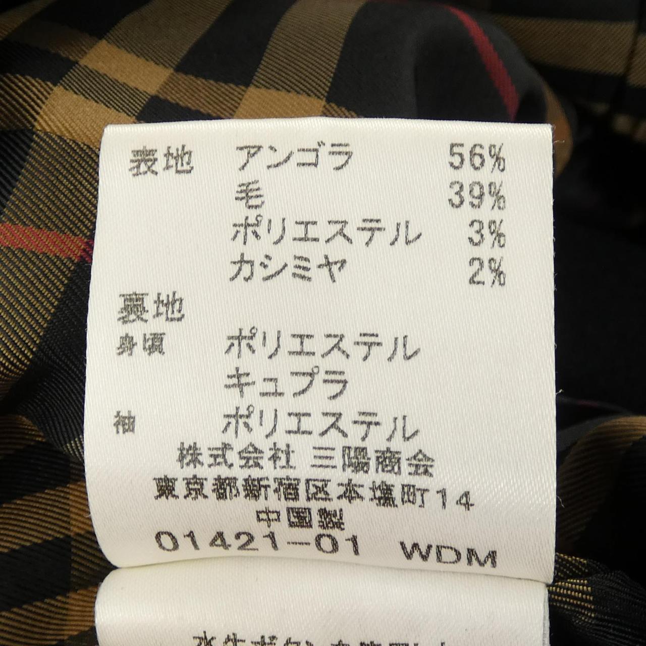 バーバリーブルーレーベル BURBERRY BLUE LABEL コート